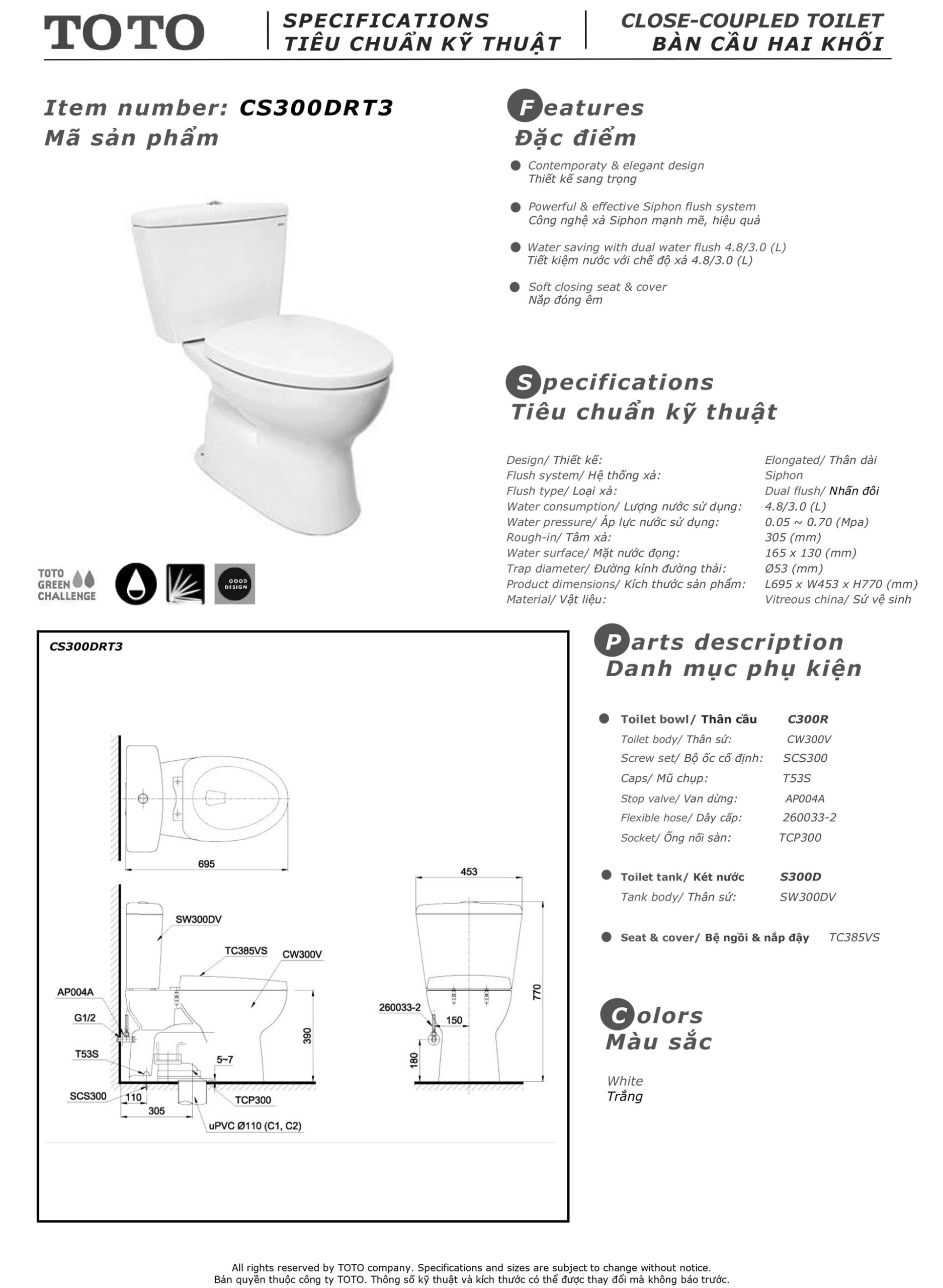 ban ve thong so bon cau toto CS300DRT3 Bản vẽ thông số kỹ thuật và hướng dẫn lắp đặt bồn cầu cao cấp TOTO CS300DRT3