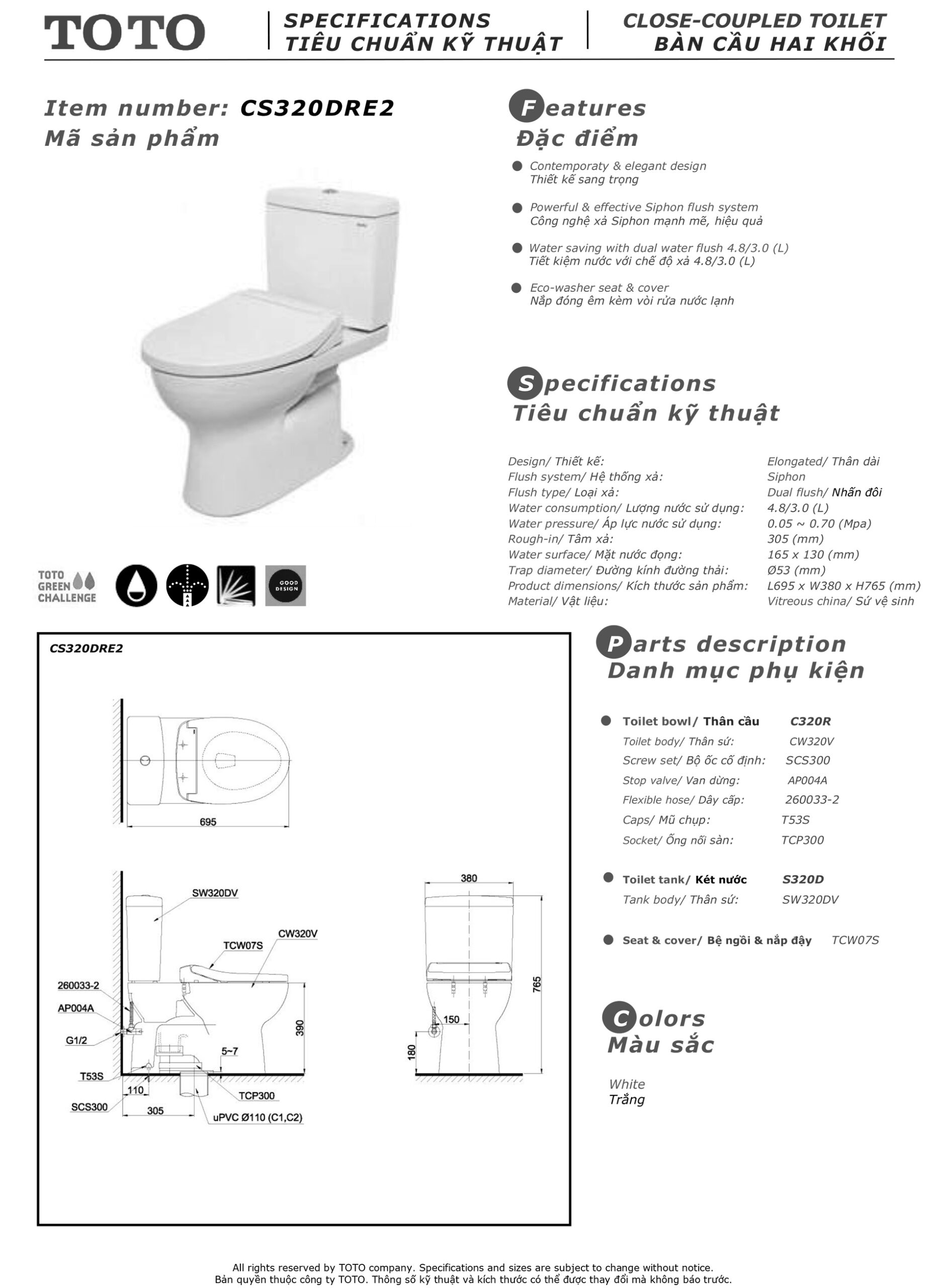 ban ve thong so bon cau toto CS320DRE2 Bản vẽ thông số kỹ thuật và hướng dẫn lắp đặt bồn cầu cao cấp TOTO CS320DRE2