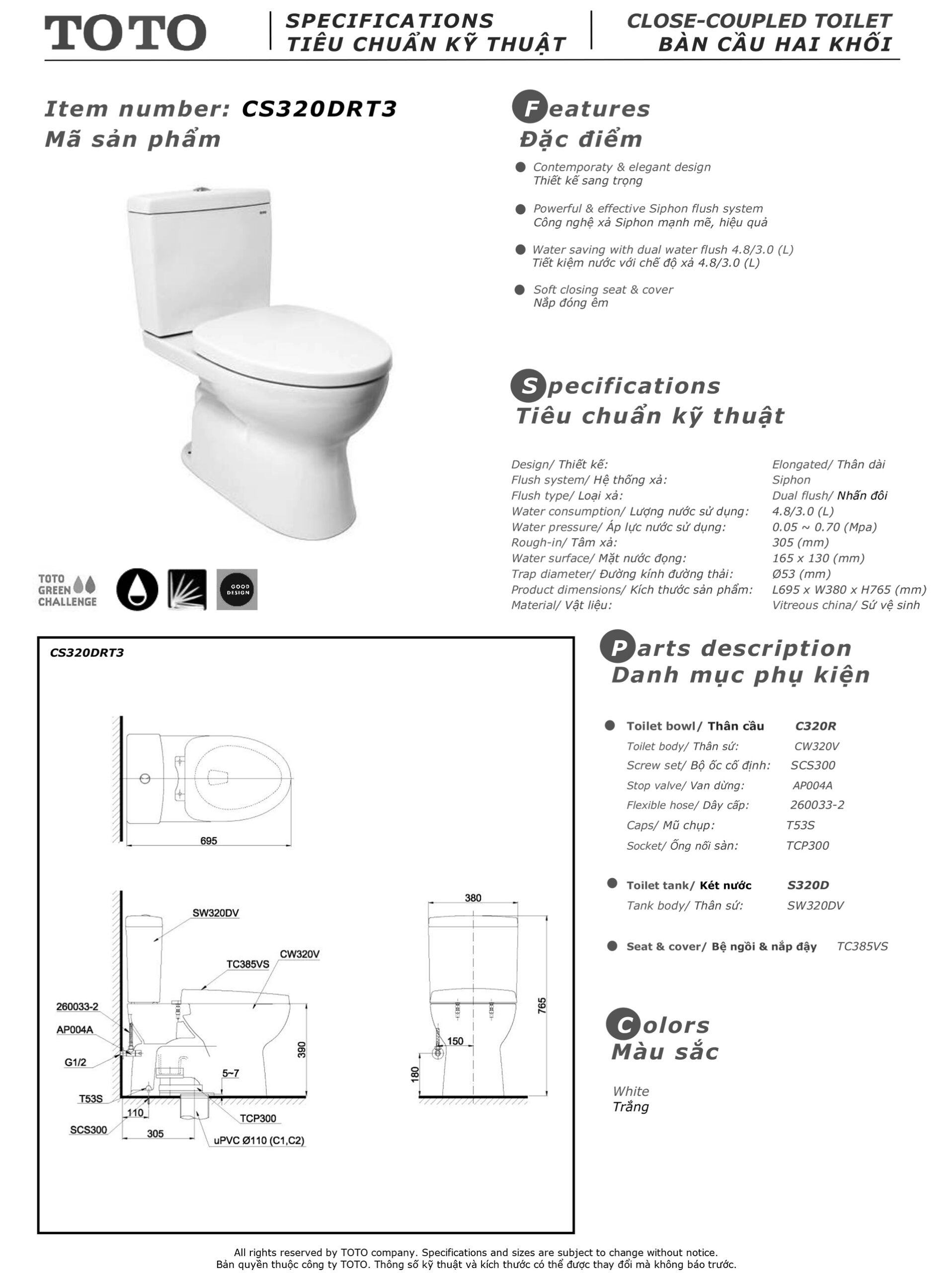 ban ve thong so bon cau toto CS320DRT3 Bản vẽ thông số kỹ thuật và hướng dẫn lắp đặt bồn cầu cao cấp TOTO CS320DRT3