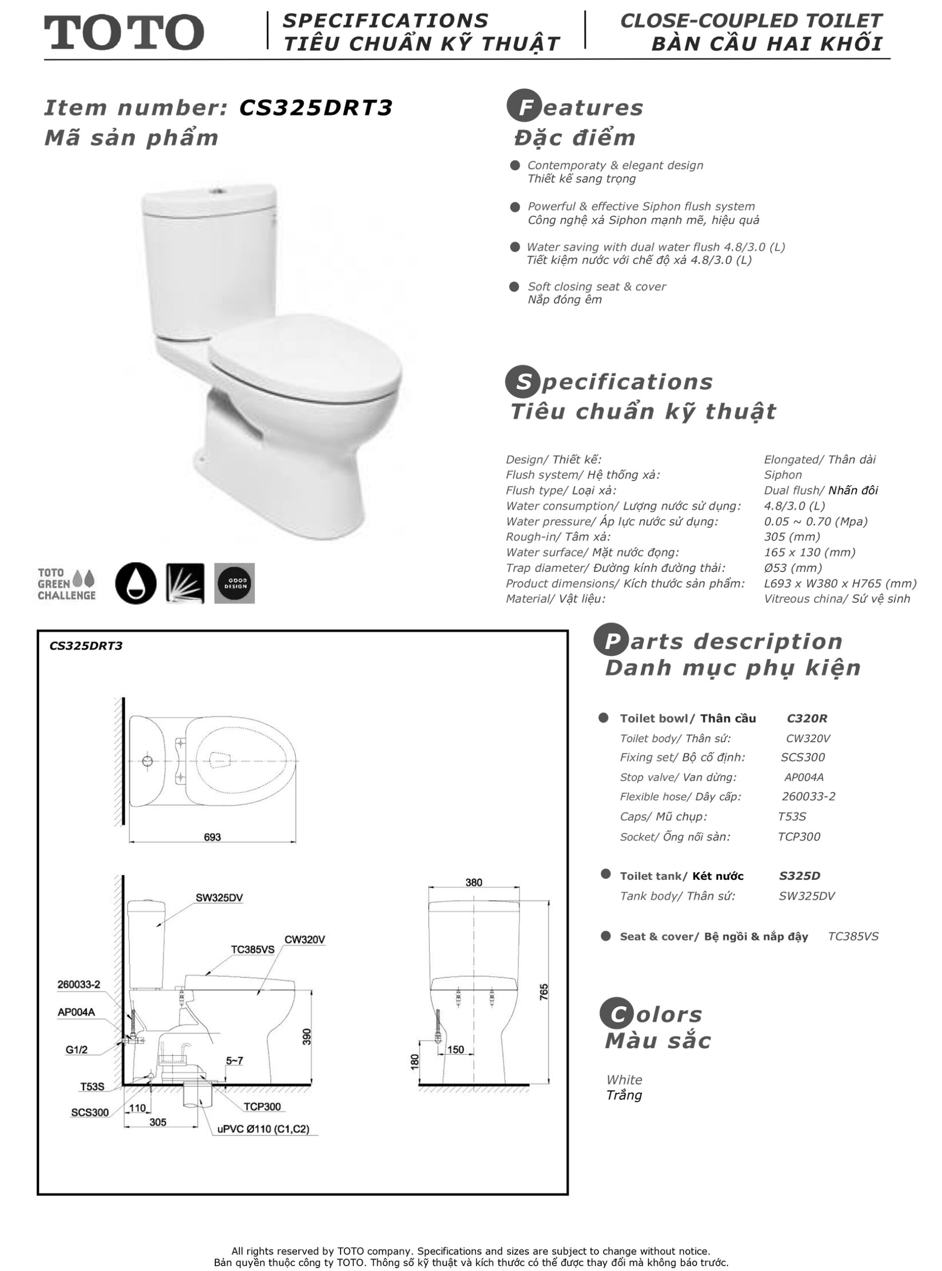 ban ve thong so bon cau toto CS325DMT3 CS325DRT3 Bản vẽ thông số kỹ thuật và hướng dẫn lắp đặt bồn cầu cao cấp TOTO CS325DMT3-CS325DRT3