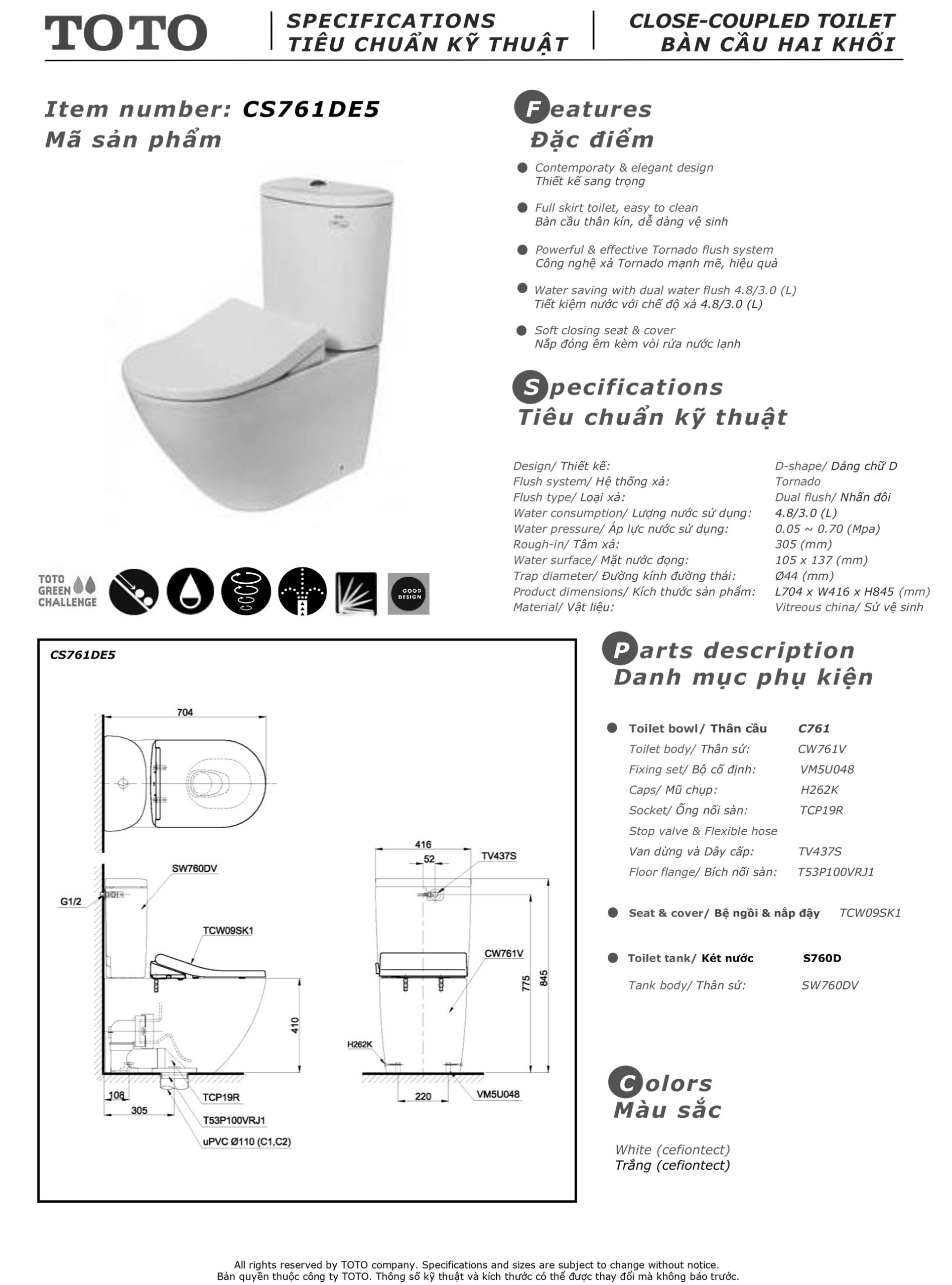 ban ve thong so bon cau toto CS761DE5 Bản vẽ thông số kỹ thuật và hướng dẫn lắp đặt bồn cầu cao cấp TOTO CS761DE5