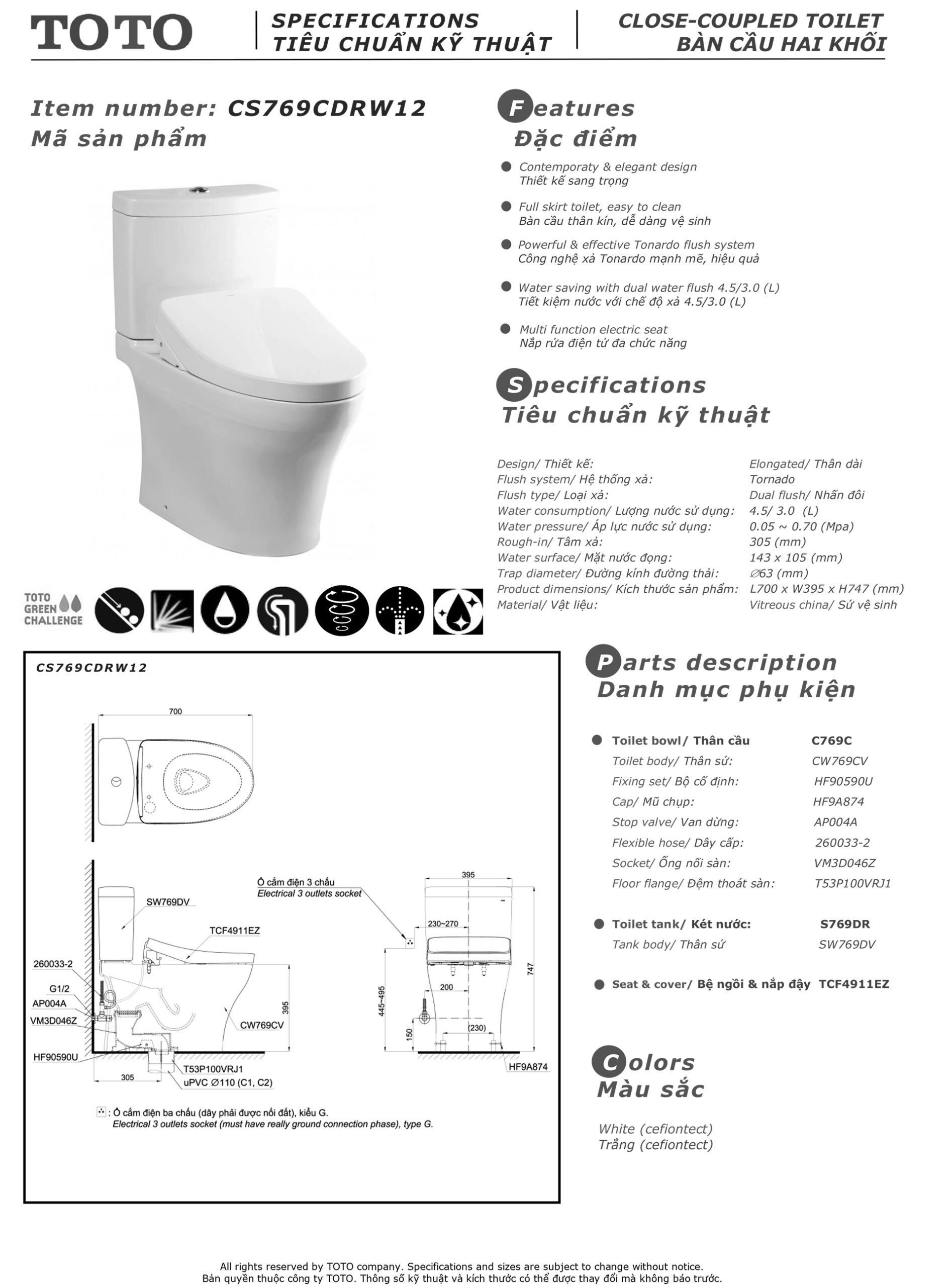 Bản vẽ thông số kỹ thuật và hướng dẫn lắp đặt bồn cầu cao cấp TOTO CS767CRW12