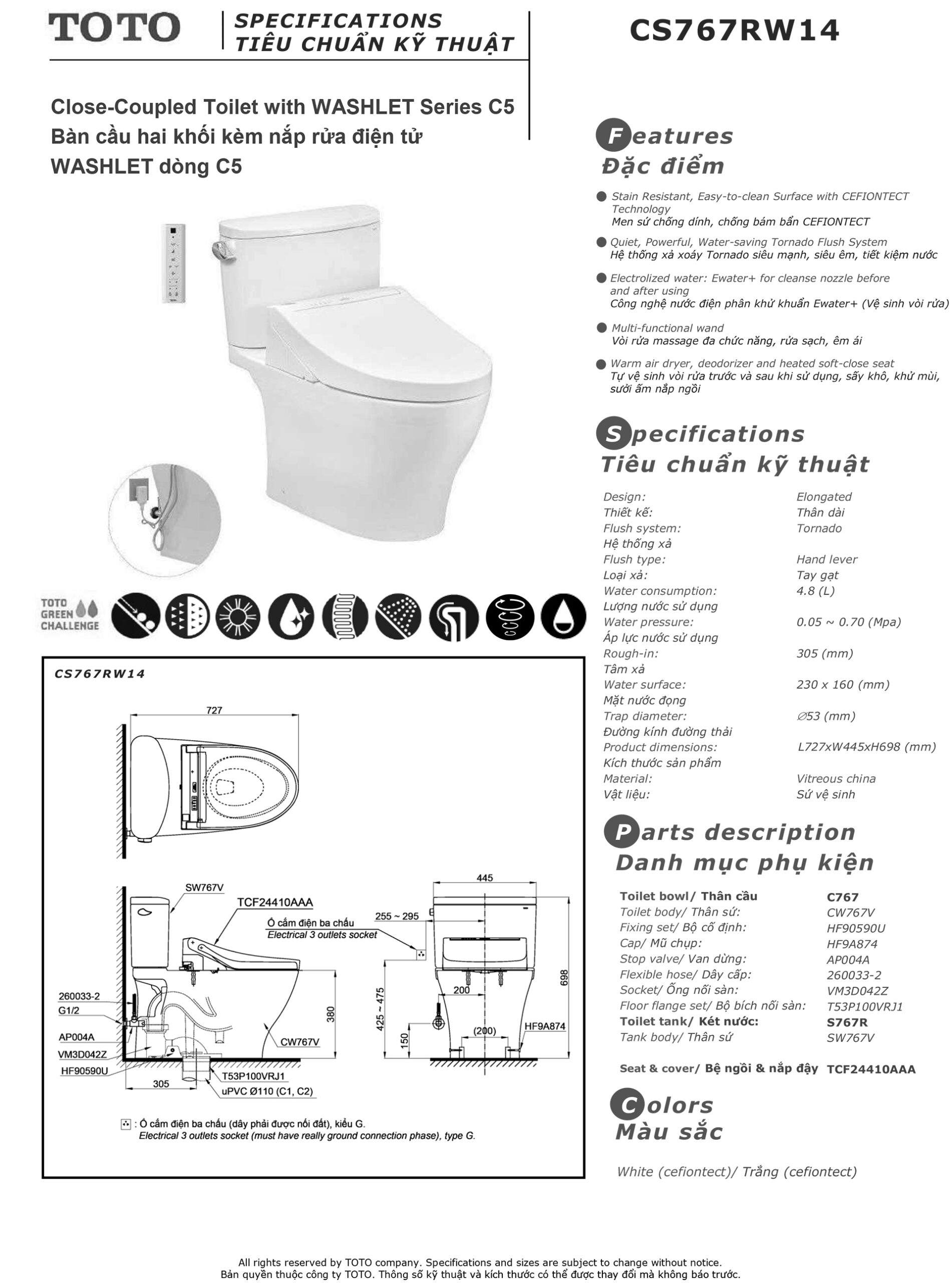 ban ve thong so bon cau toto CS767RW14 Bản vẽ thông số kỹ thuật và hướng dẫn lắp đặt bồn cầu cao cấp TOTO CS767RW14