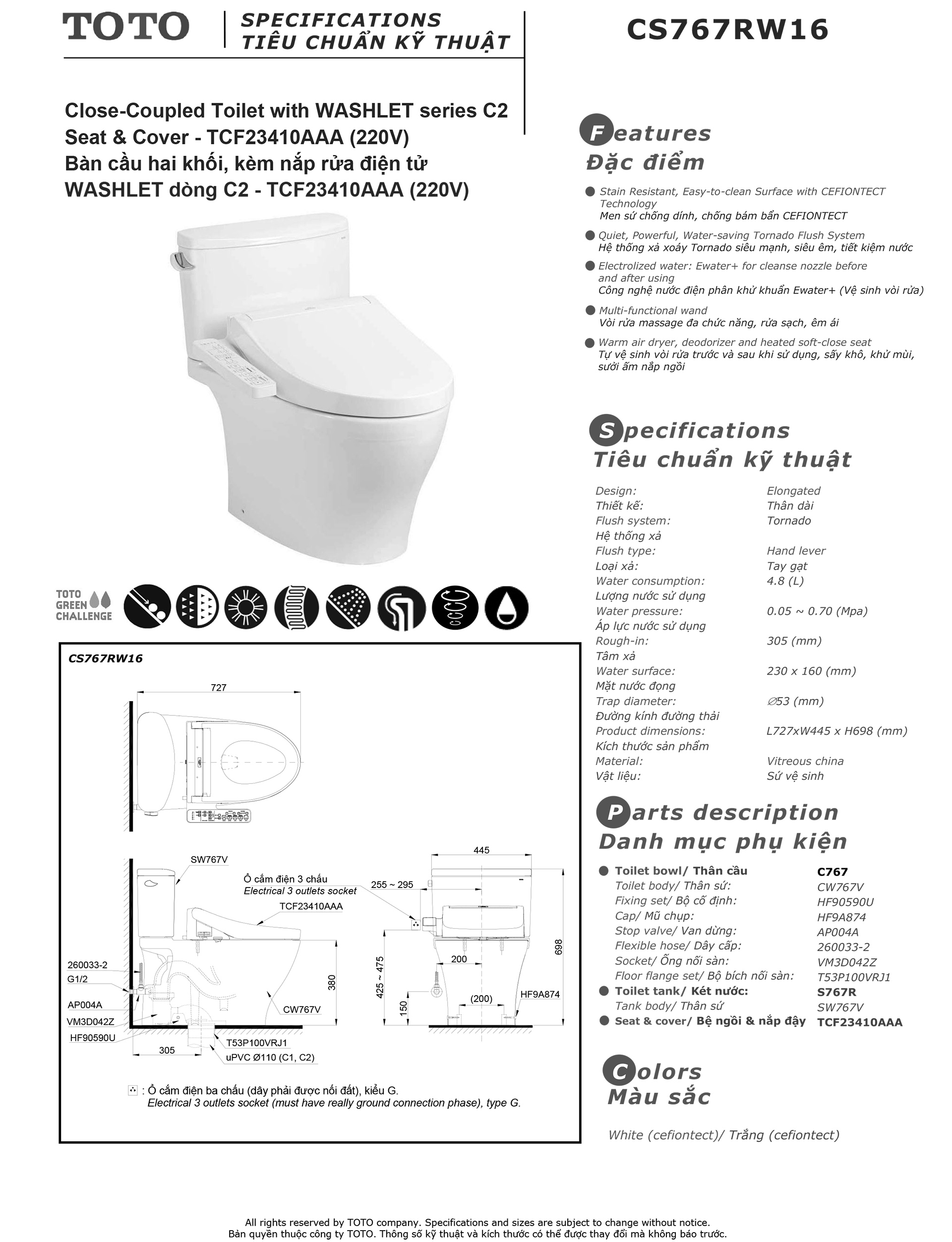 Bản vẽ thông số kỹ thuật và hướng dẫn lắp đặt bồn cầu cao cấp TOTO CS767RW16 Bản vẽ thông số kỹ thuật và hướng dẫn lắp đặt bồn cầu cao cấp TOTO CS767RW16