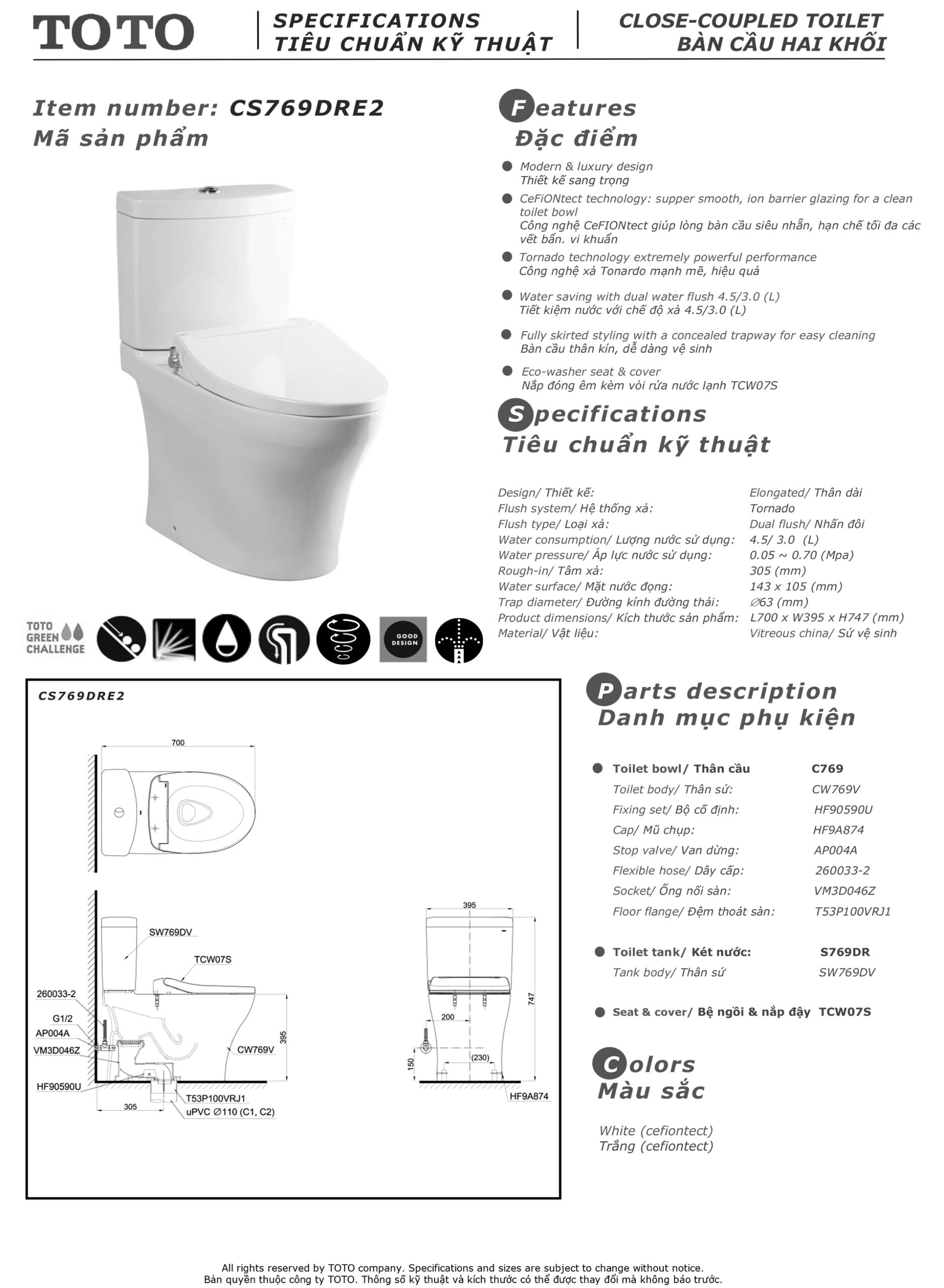 Bản vẽ thông số kỹ thuật và hướng dẫn lắp đặt bồn cầu cao cấp TOTO CS769DRE2