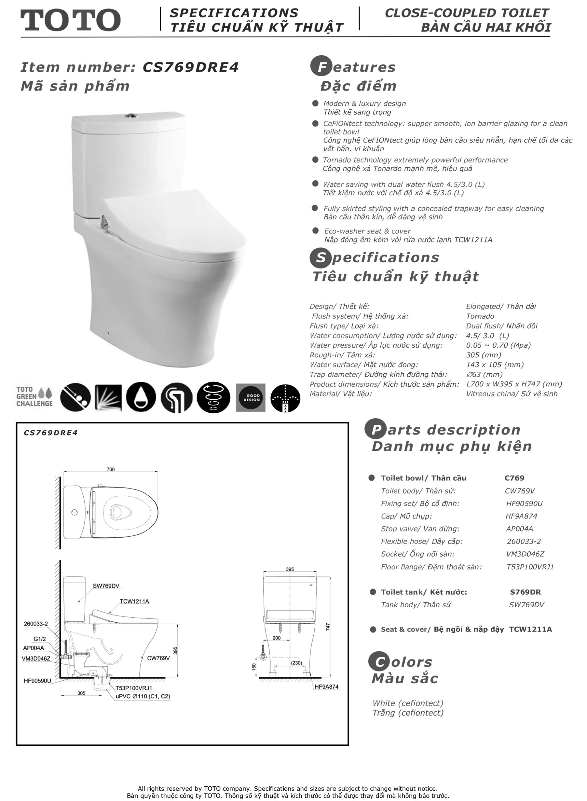Bản vẽ thông số kỹ thuật và hướng dẫn lắp đặt bồn cầu cao cấp TOTO CS769DRE4
