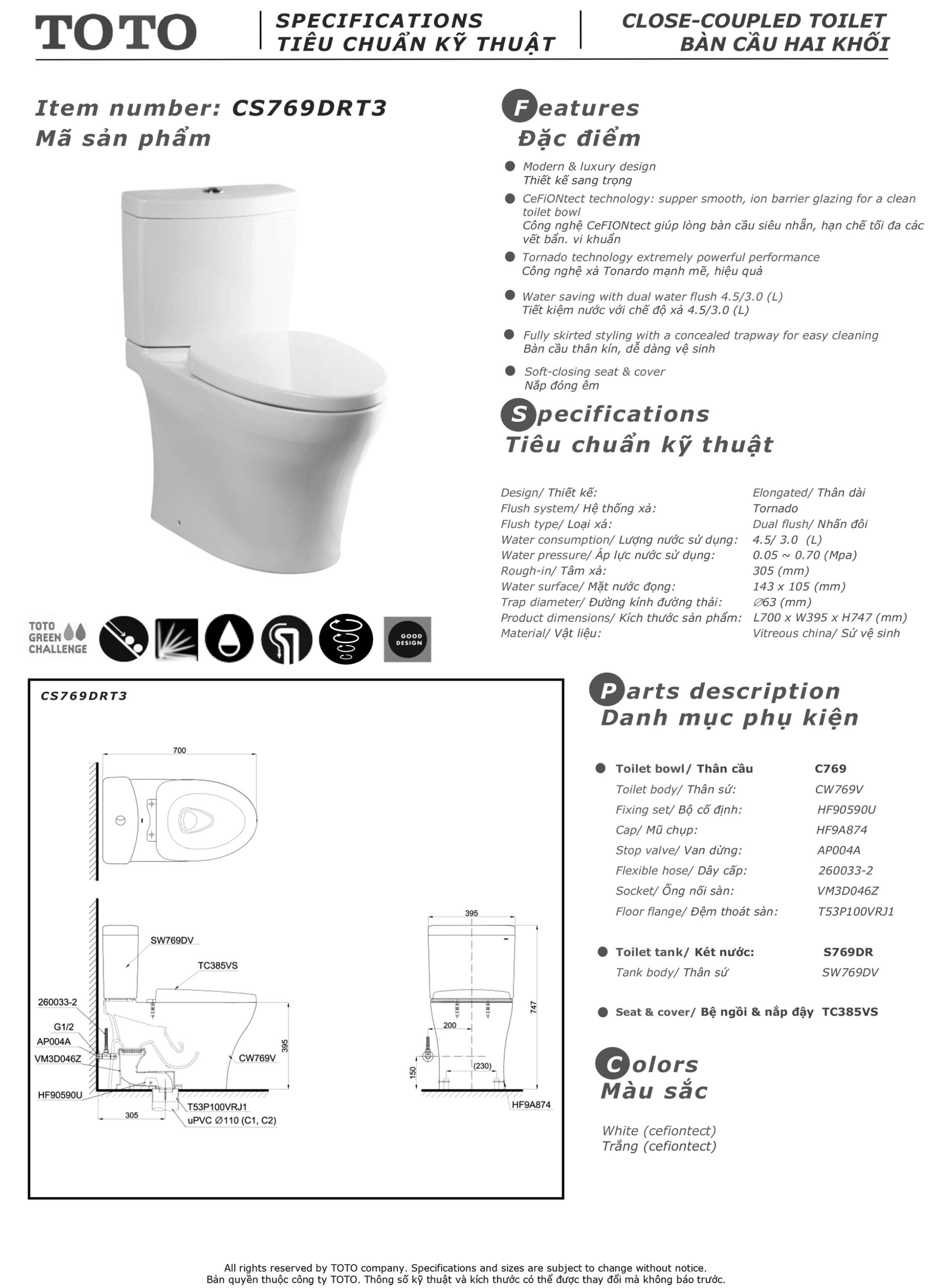 ban ve thong so bon cau toto CS769DRT3 Bản vẽ thông số kỹ thuật và hướng dẫn lắp đặt bồn cầu cao cấp TOTO CS769DRT3