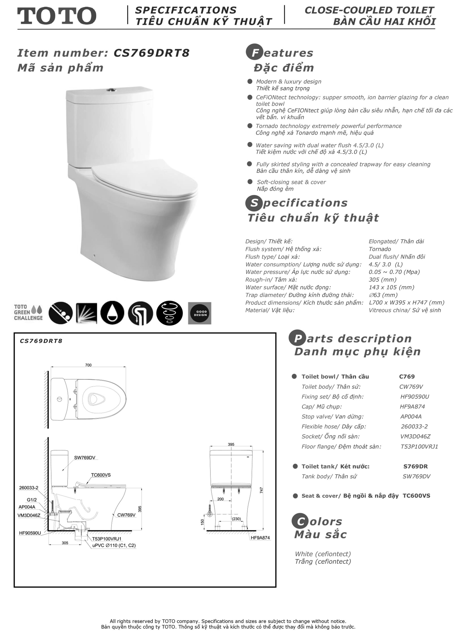 ban ve thong so bon cau toto CS769DRT8 Bản vẽ thông số kỹ thuật và hướng dẫn lắp đặt bồn cầu cao cấp TOTO CS769DRT8