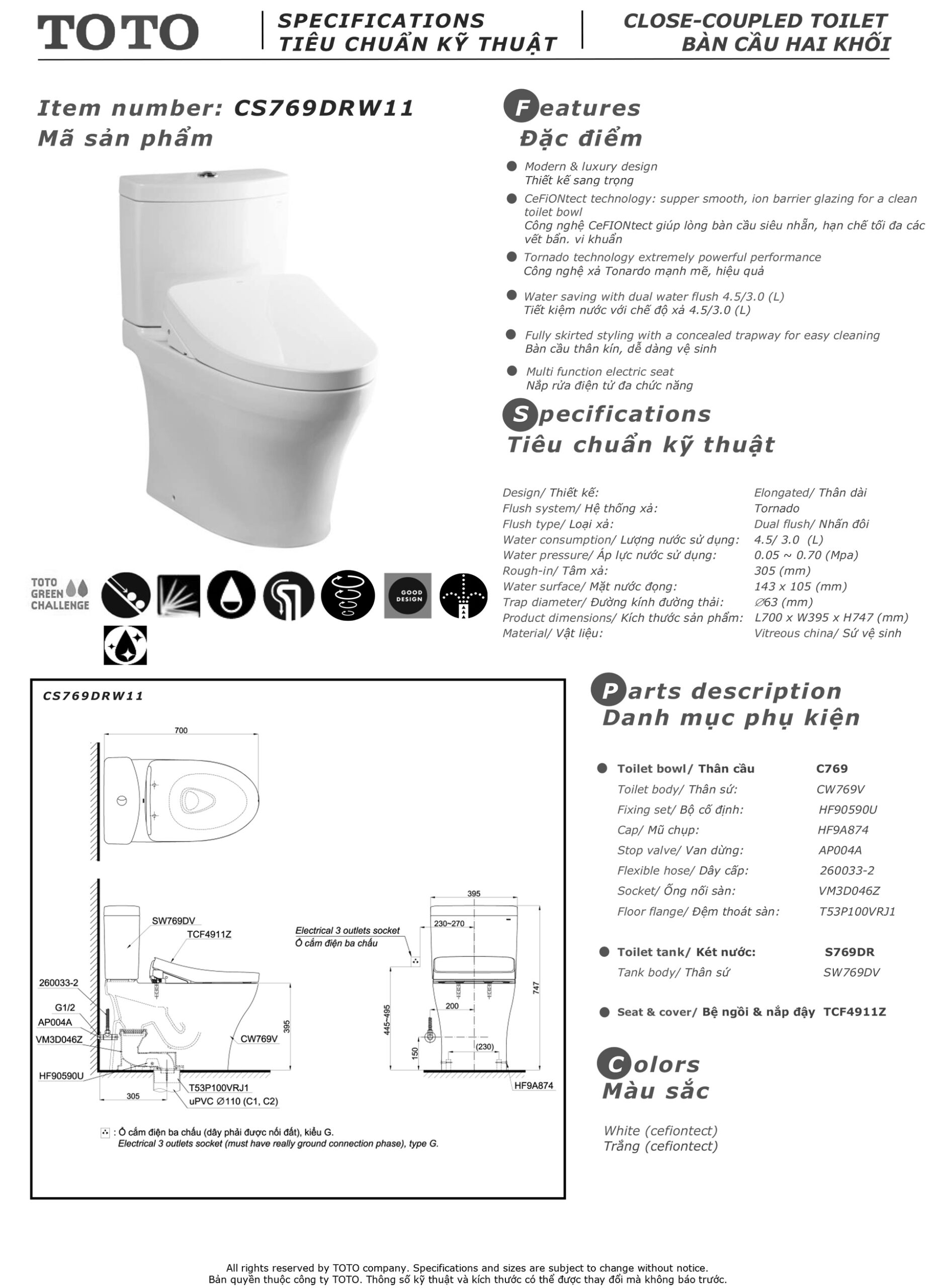 ban ve thong so bon cau toto CS769DRW11 Bản vẽ thông số kỹ thuật và hướng dẫn lắp đặt bồn cầu cao cấp TOTO CS769DRW11
