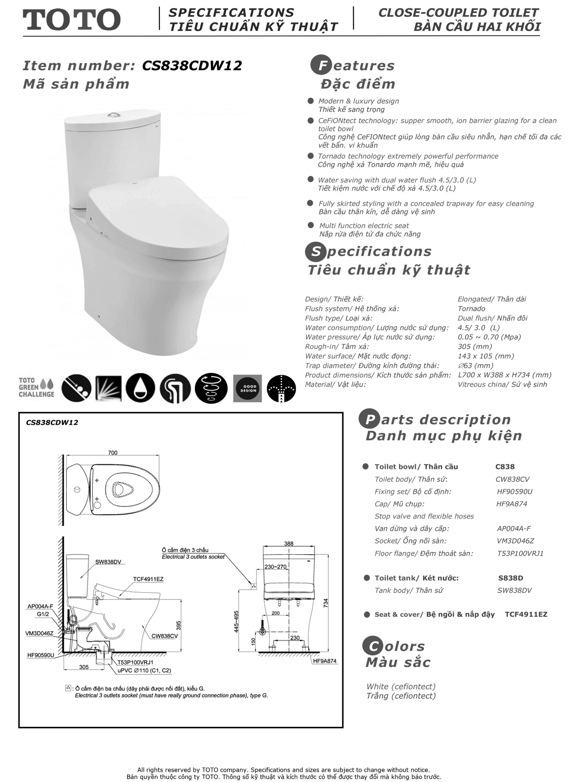Bản vẽ thông số kỹ thuật và hướng dẫn lắp đặt bồn cầu cao cấp TOTO CS838CDW12