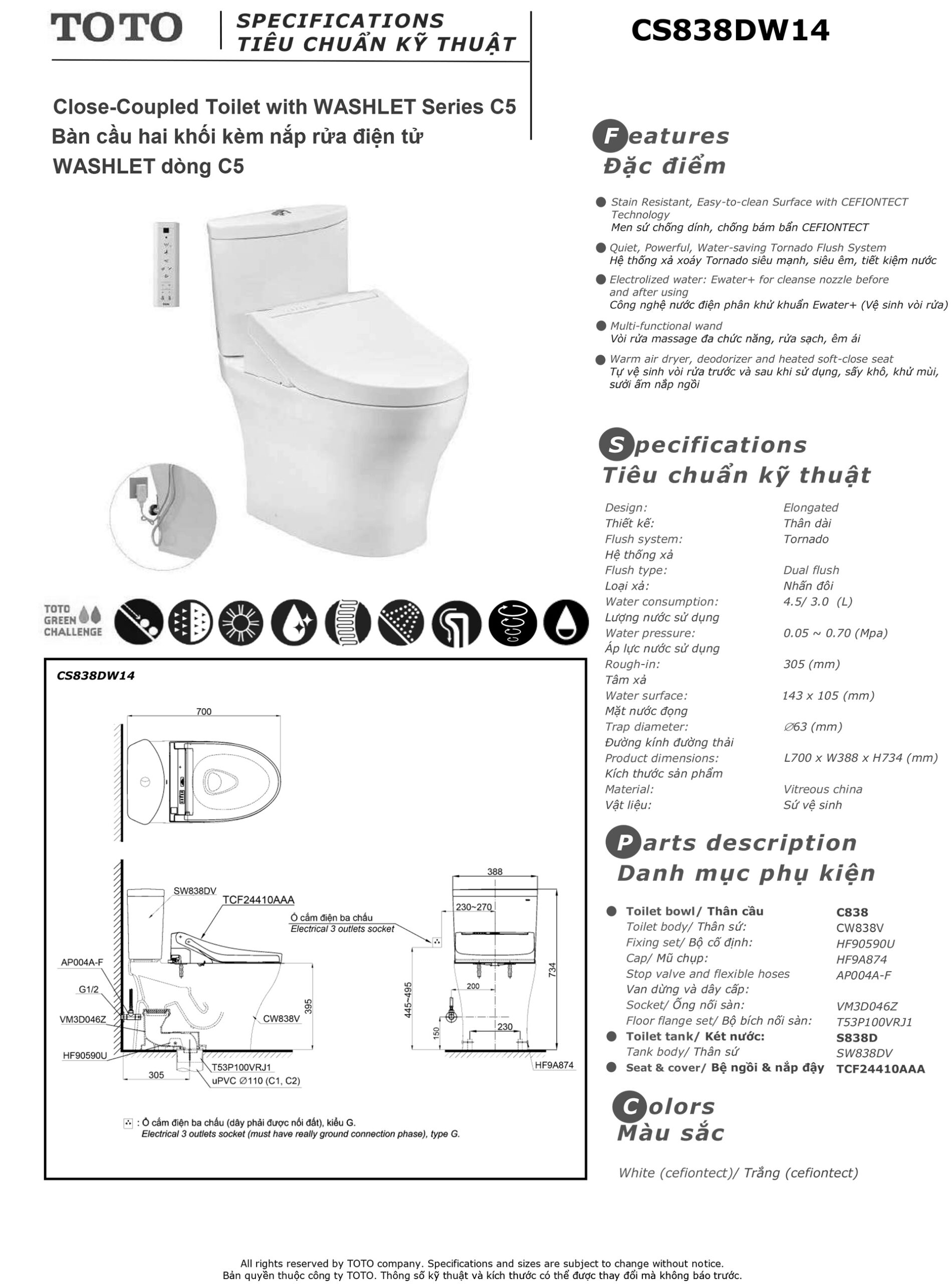 Bản vẽ thông số kỹ thuật và hướng dẫn lắp đặt bồn cầu cao cấp TOTO CS838DW14