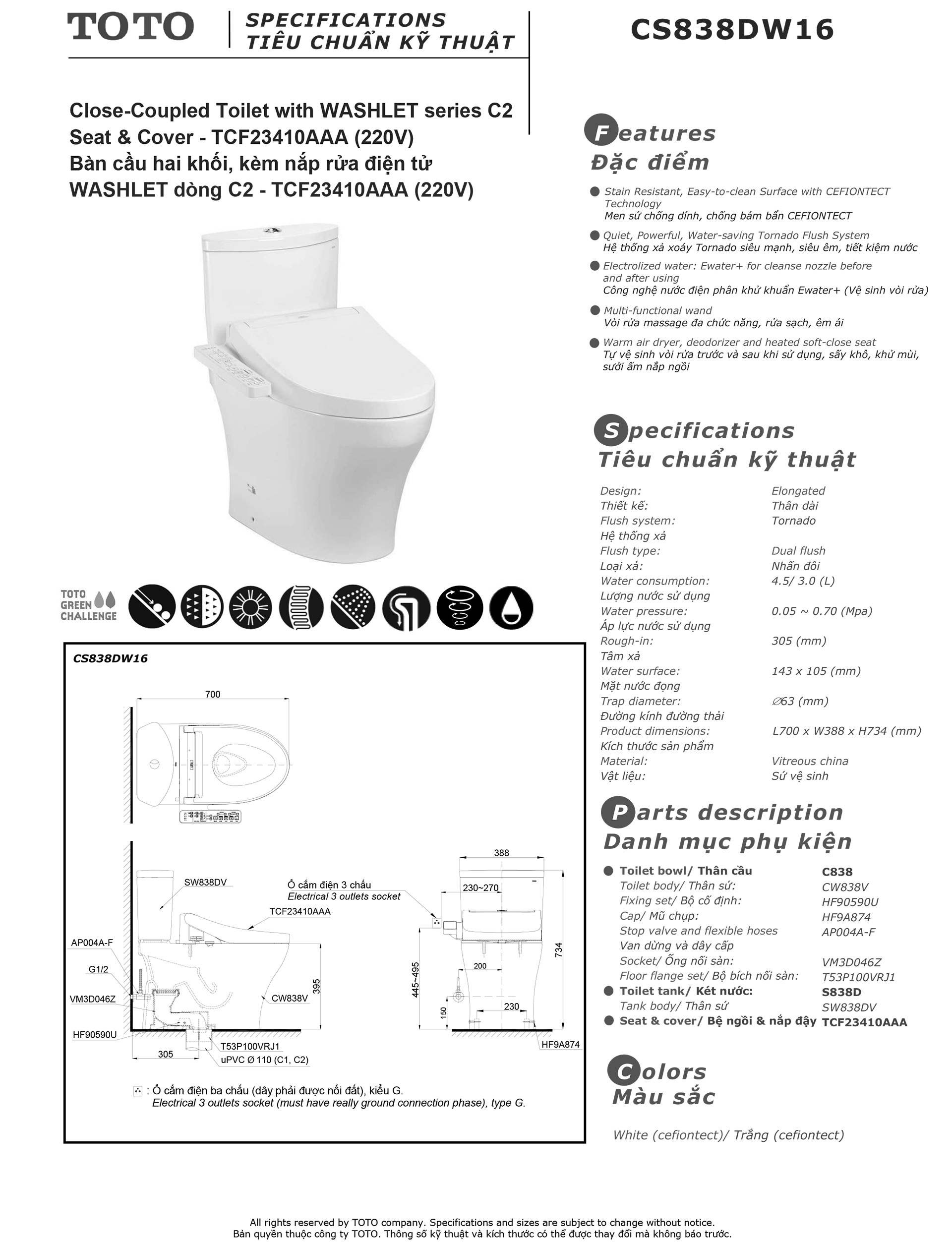 Bản vẽ thông số kỹ thuật và hướng dẫn lắp đặt bồn cầu cao cấp TOTO CS838DW16