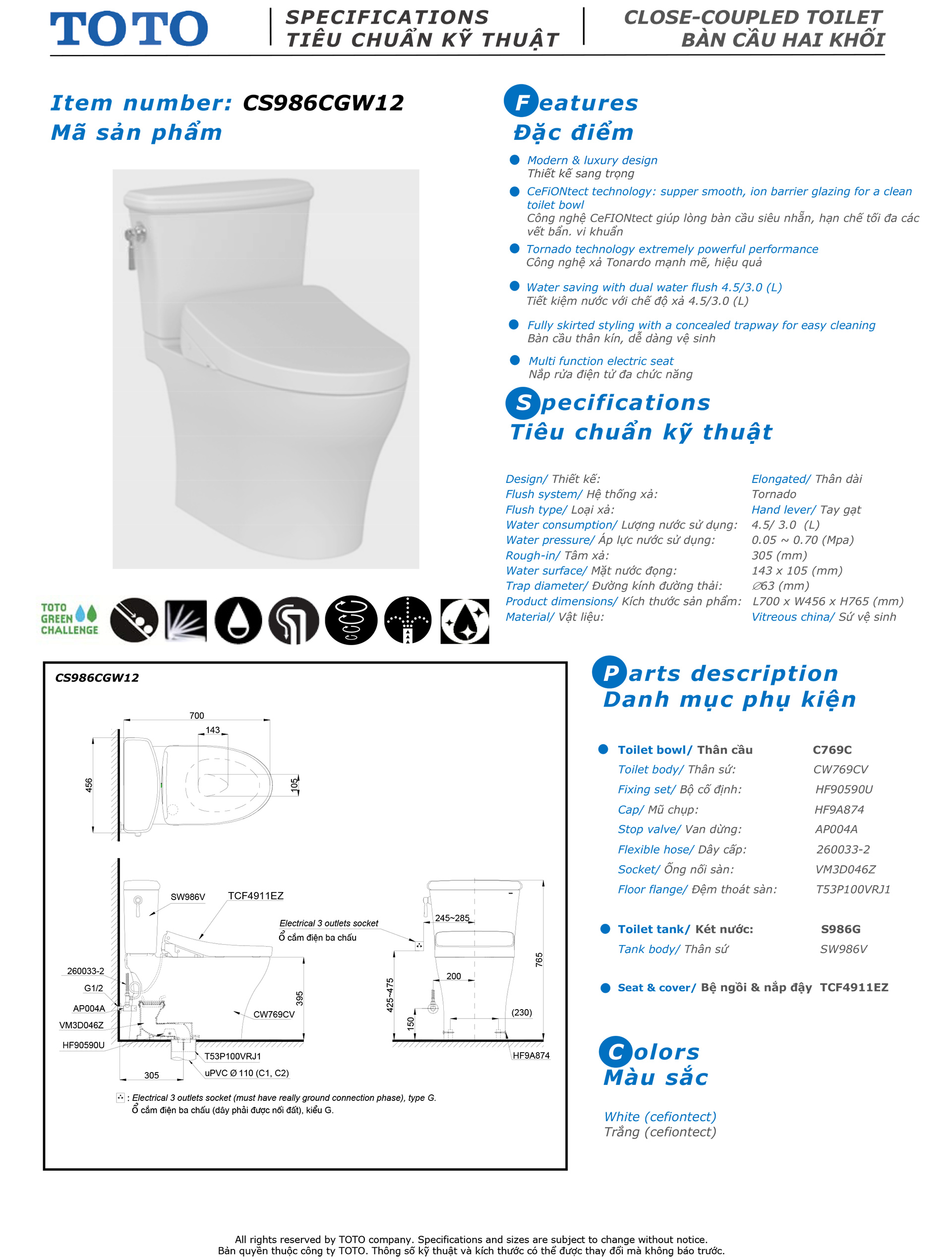 Bản vẽ thông số kỹ thuật và hướng dẫn lắp đặt bồn cầu cao cấp TOTO CS986CGW12