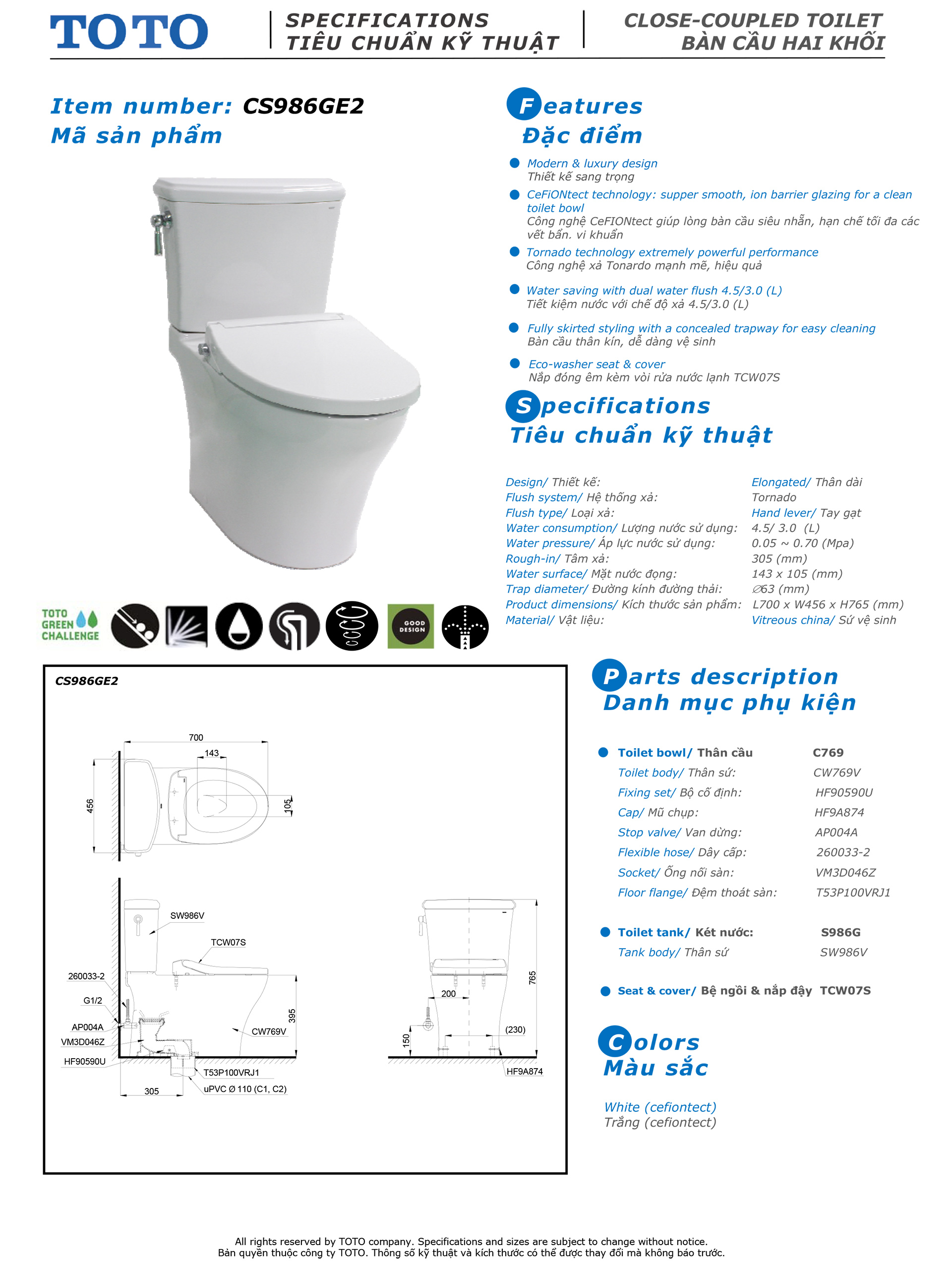 Bản vẽ thông số kỹ thuật và hướng dẫn lắp đặt bồn cầu cao cấp TOTO CS986GE2