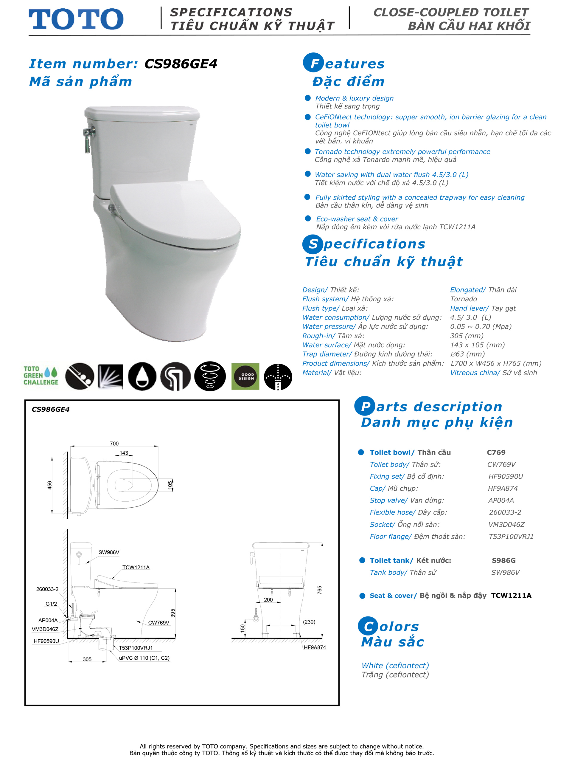 Bản vẽ thông số kỹ thuật và hướng dẫn lắp đặt bồn cầu cao cấp TOTO CS986GE4 Bản vẽ thông số kỹ thuật và hướng dẫn lắp đặt bồn cầu cao cấp TOTO CS986GE4