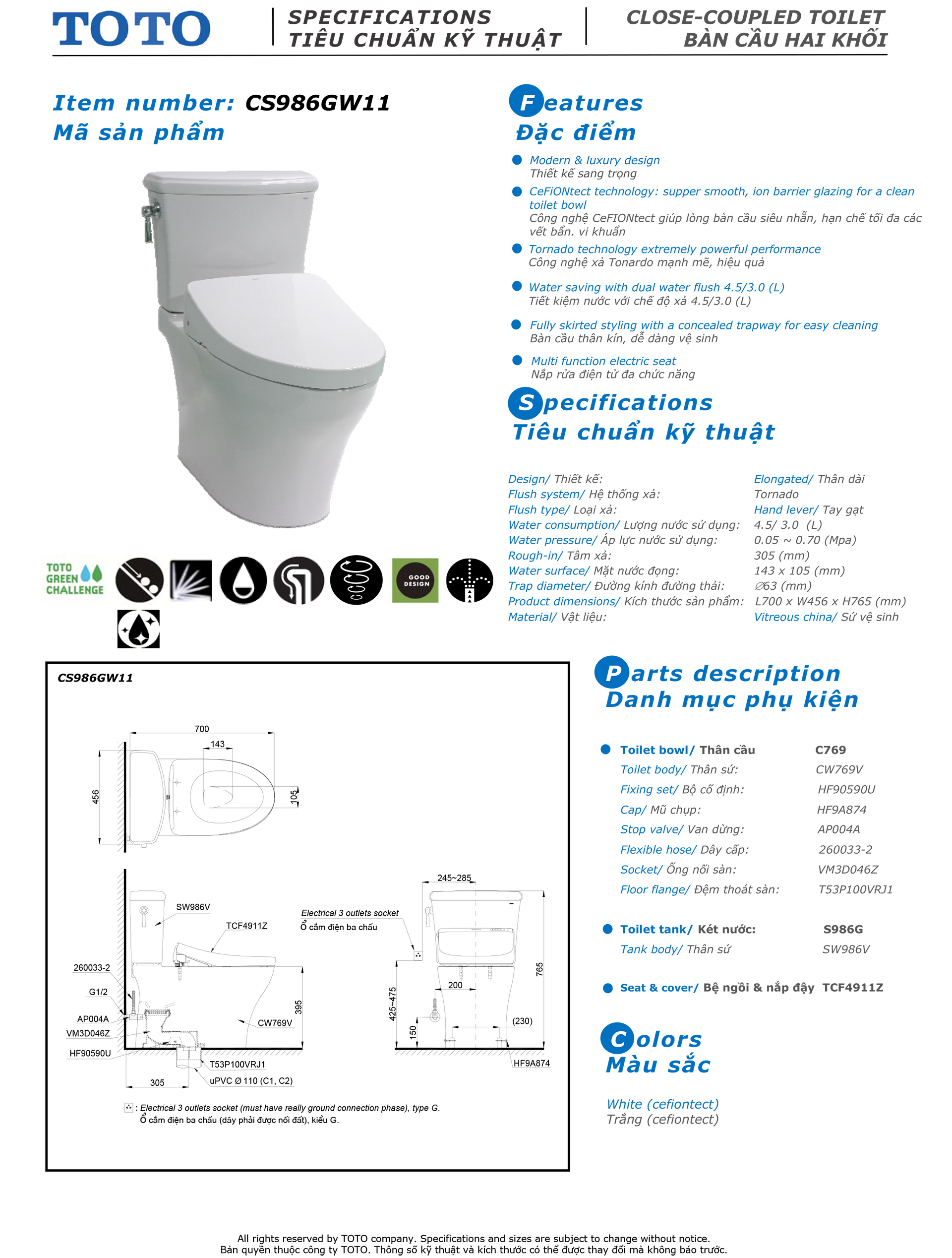 Bản vẽ thông số kỹ thuật và hướng dẫn lắp đặt bồn cầu cao cấp TOTO CS986GW11