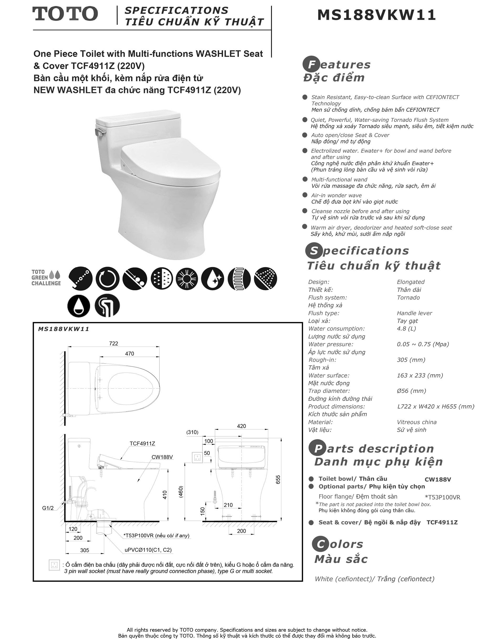 Bản vẽ thông số kỹ thuật và hướng dẫn lắp đặt bồn cầu cao cấp TOTO MS188VKW11