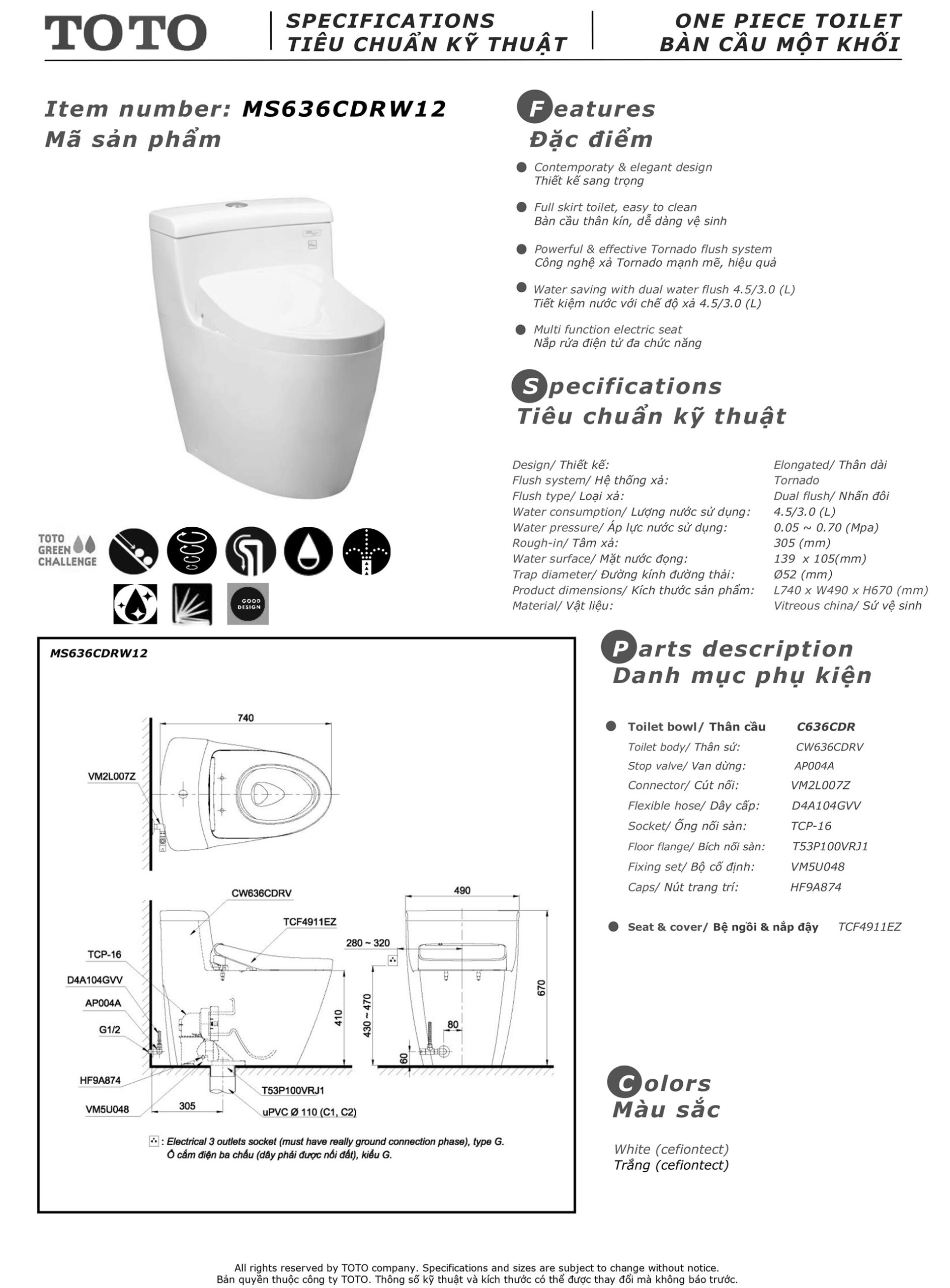 Bản vẽ thông số kỹ thuật và hướng dẫn lắp đặt bồn cầu cao cấp TOTO MS636CDRW12