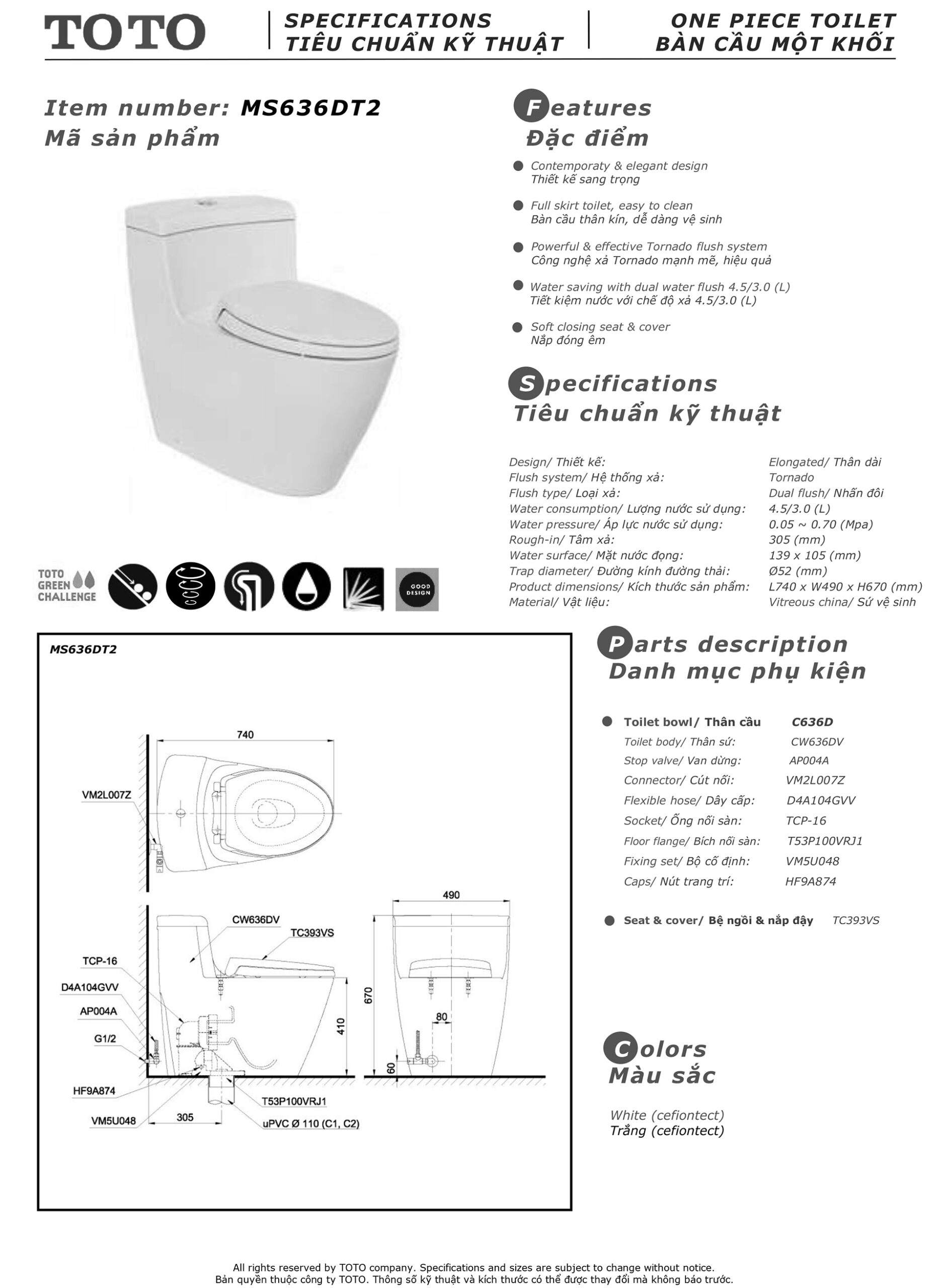 Bản vẽ thông số kỹ thuật và hướng dẫn lắp đặt bồn cầu cao cấp TOTO MS636DT2