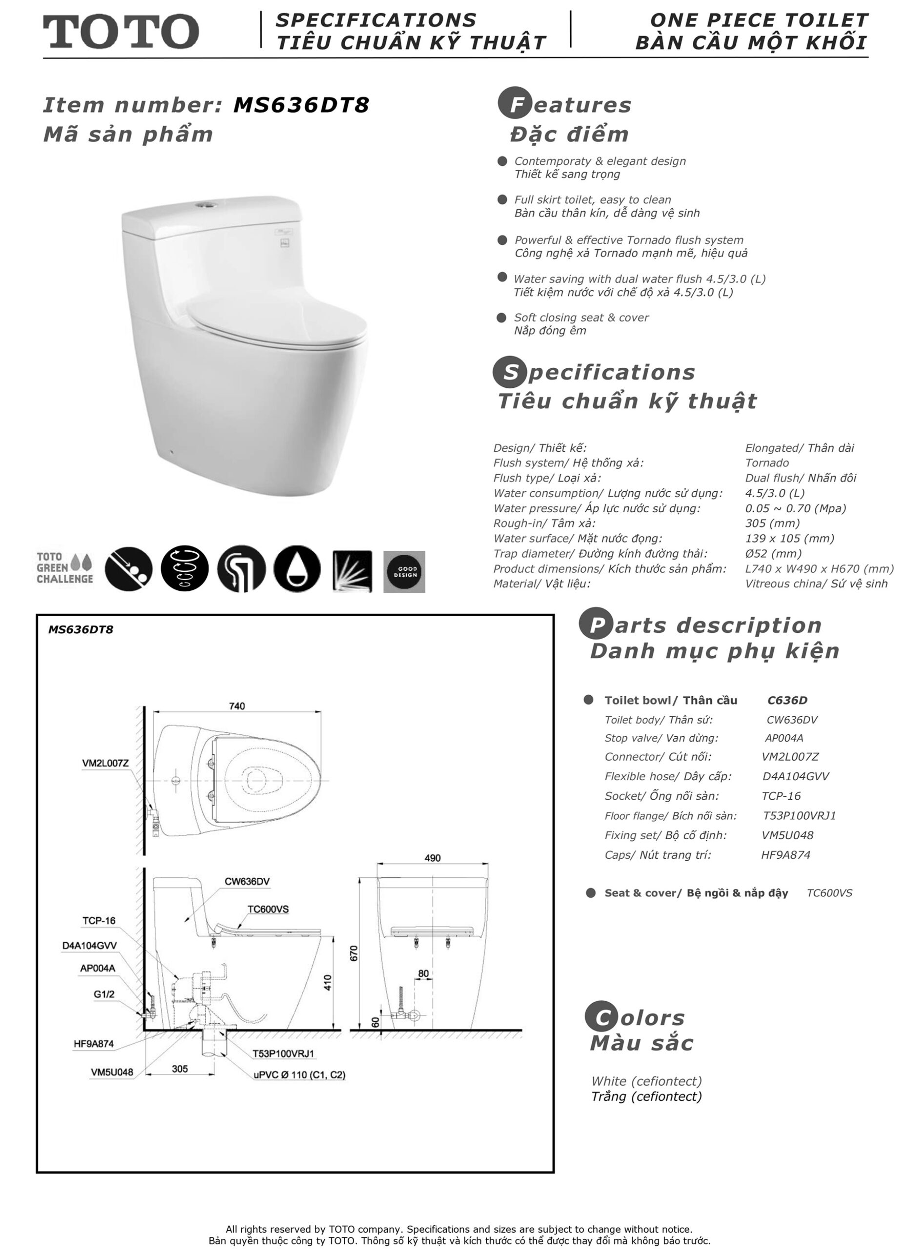ban ve thong so bon cau toto MS636DT8 Bản vẽ thông số kỹ thuật và hướng dẫn lắp đặt bồn cầu cao cấp TOTO MS636DT8
