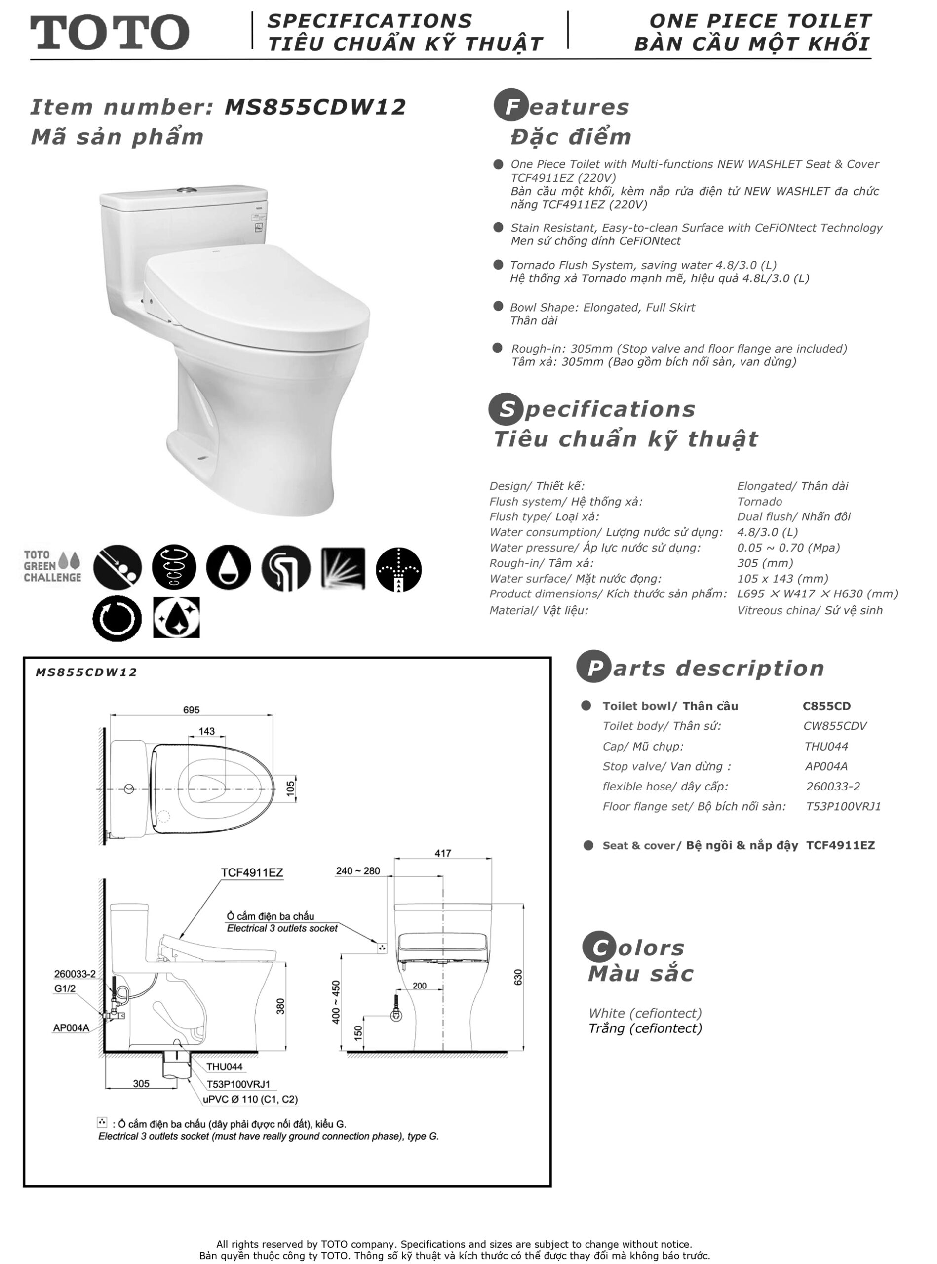 Bản vẽ thông số kỹ thuật và hướng dẫn lắp đặt bồn cầu cao cấp TOTO MS855CDW12