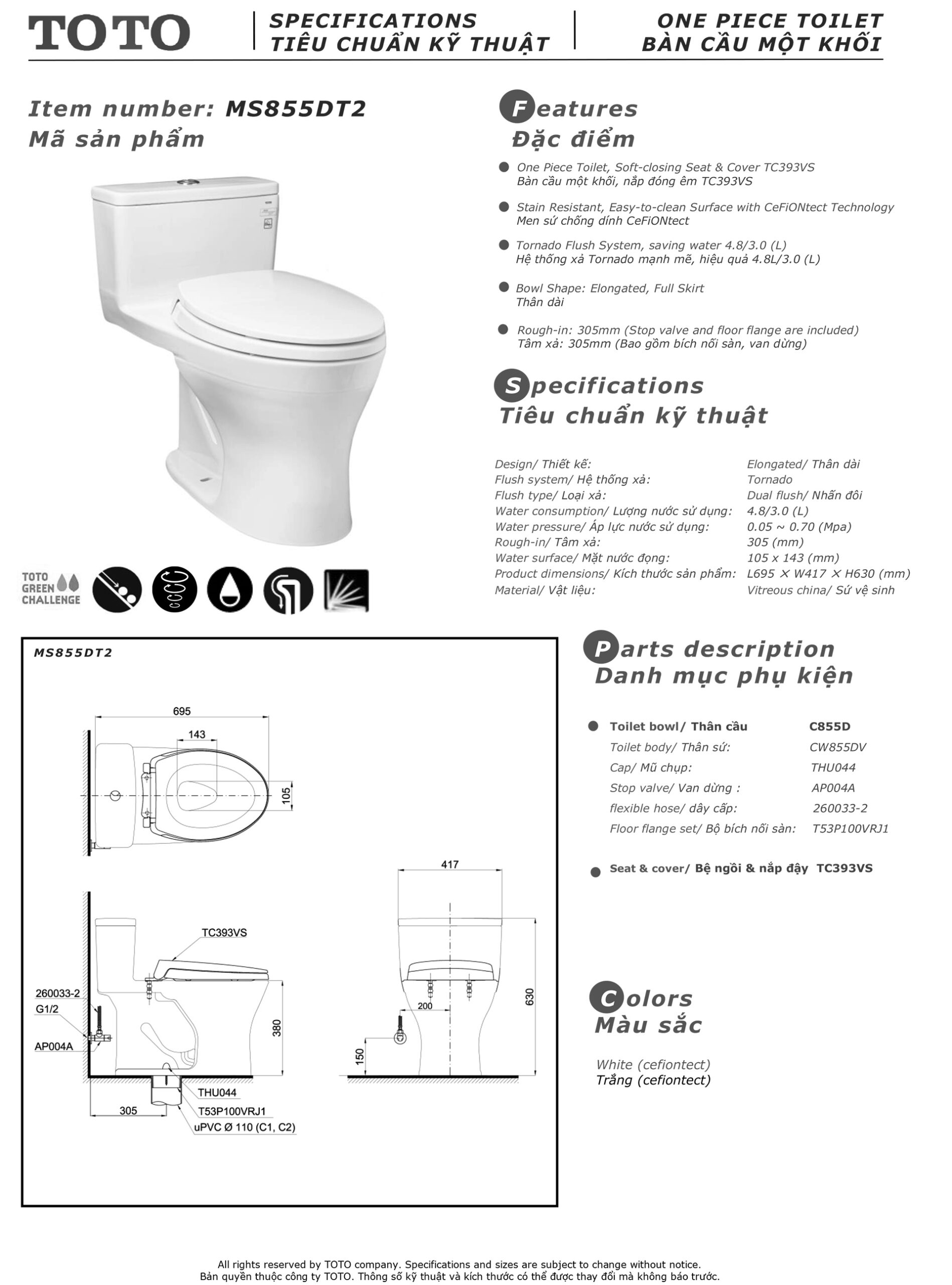ban ve thong so bon cau toto MS855DT2 Bản vẽ thông số kỹ thuật và hướng dẫn lắp đặt bồn cầu cao cấp TOTO MS855DT2