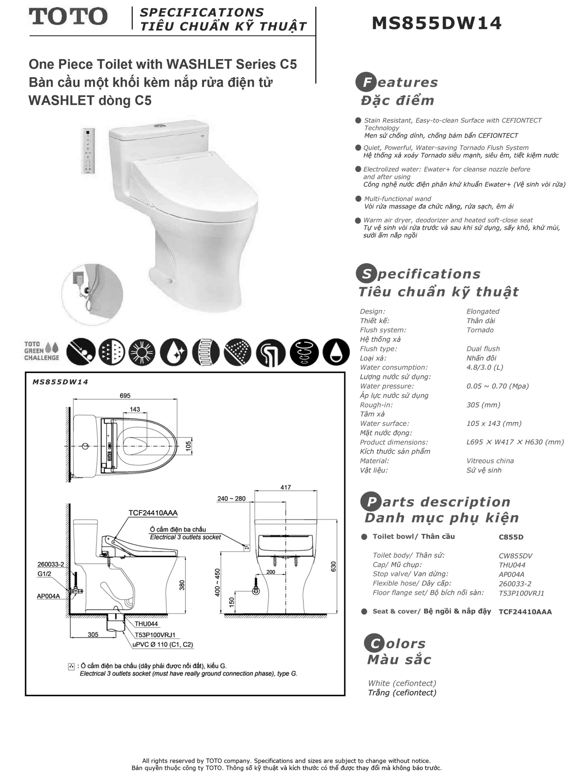 Bản vẽ thông số kỹ thuật và hướng dẫn lắp đặt bồn cầu cao cấp TOTO MS855DW14