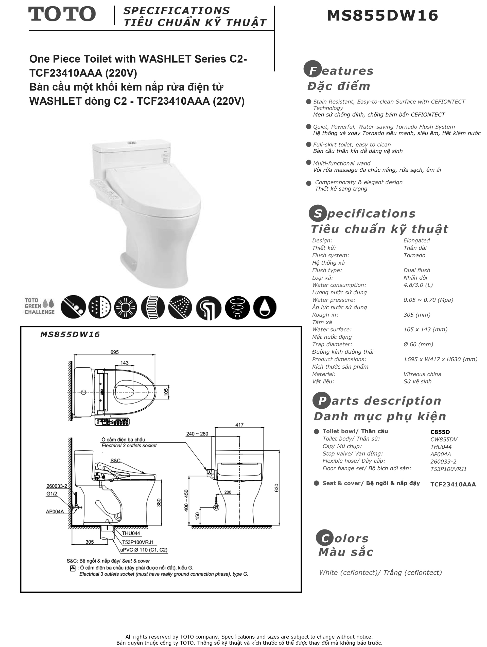 ban ve thong so bon cau toto MS855DW16 Bản vẽ thông số kỹ thuật và hướng dẫn lắp đặt bồn cầu cao cấp TOTO MS855DW16
