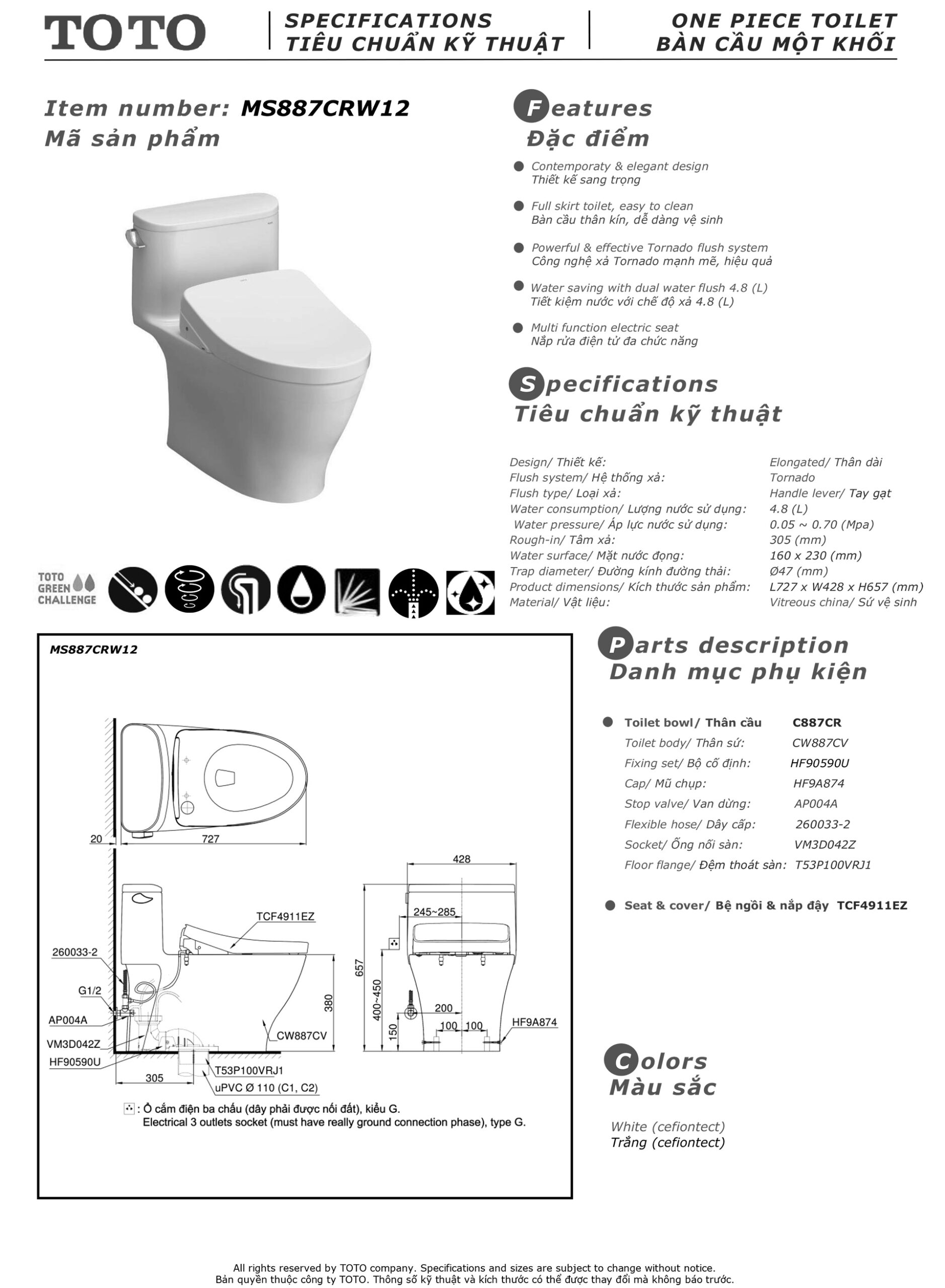 Bản vẽ thông số kỹ thuật và hướng dẫn lắp đặt bồn cầu cao cấp TOTO MS887CRW12