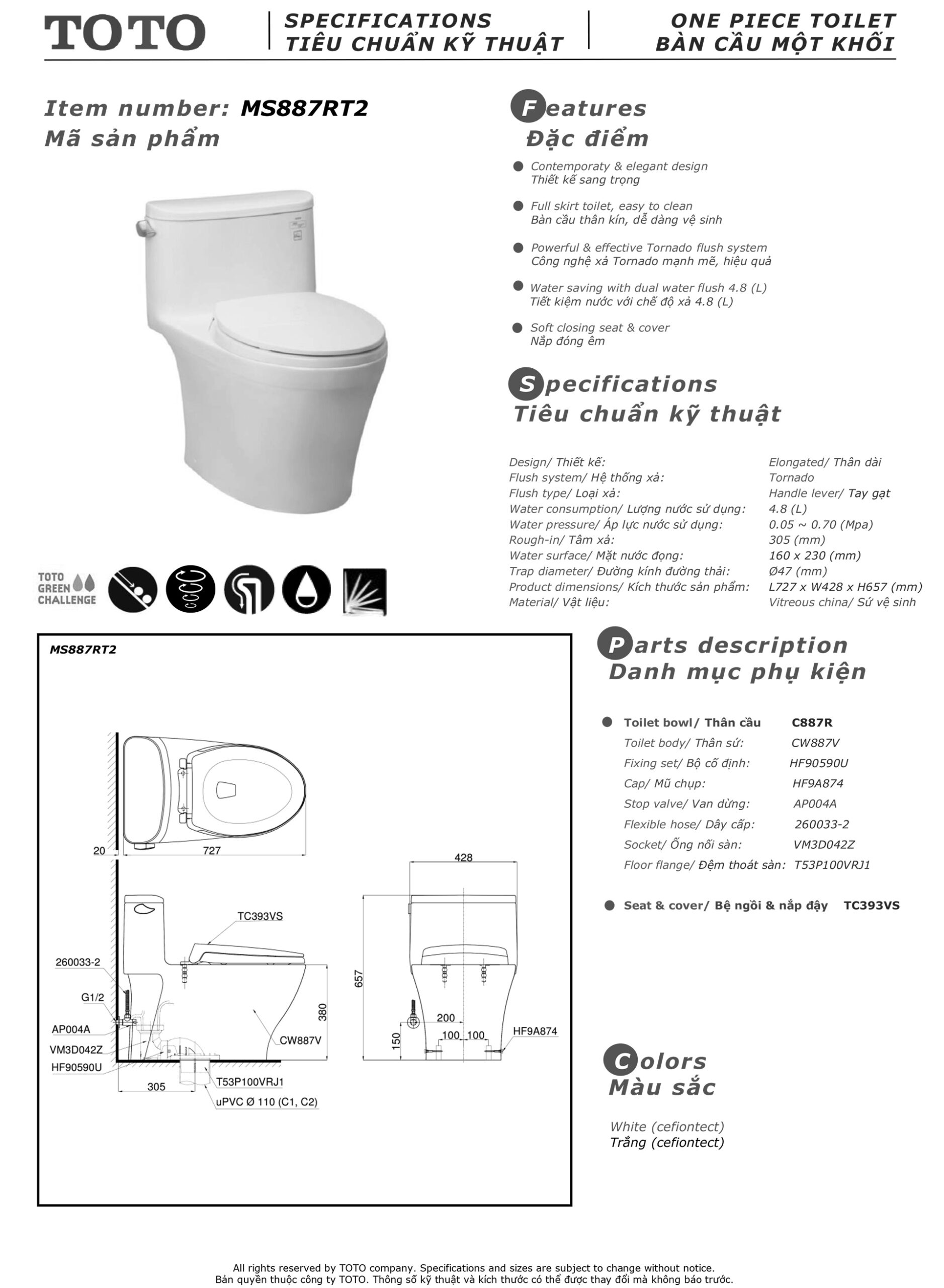Bản vẽ thông số kỹ thuật và hướng dẫn lắp đặt bồn cầu cao cấp TOTO MS887RT2