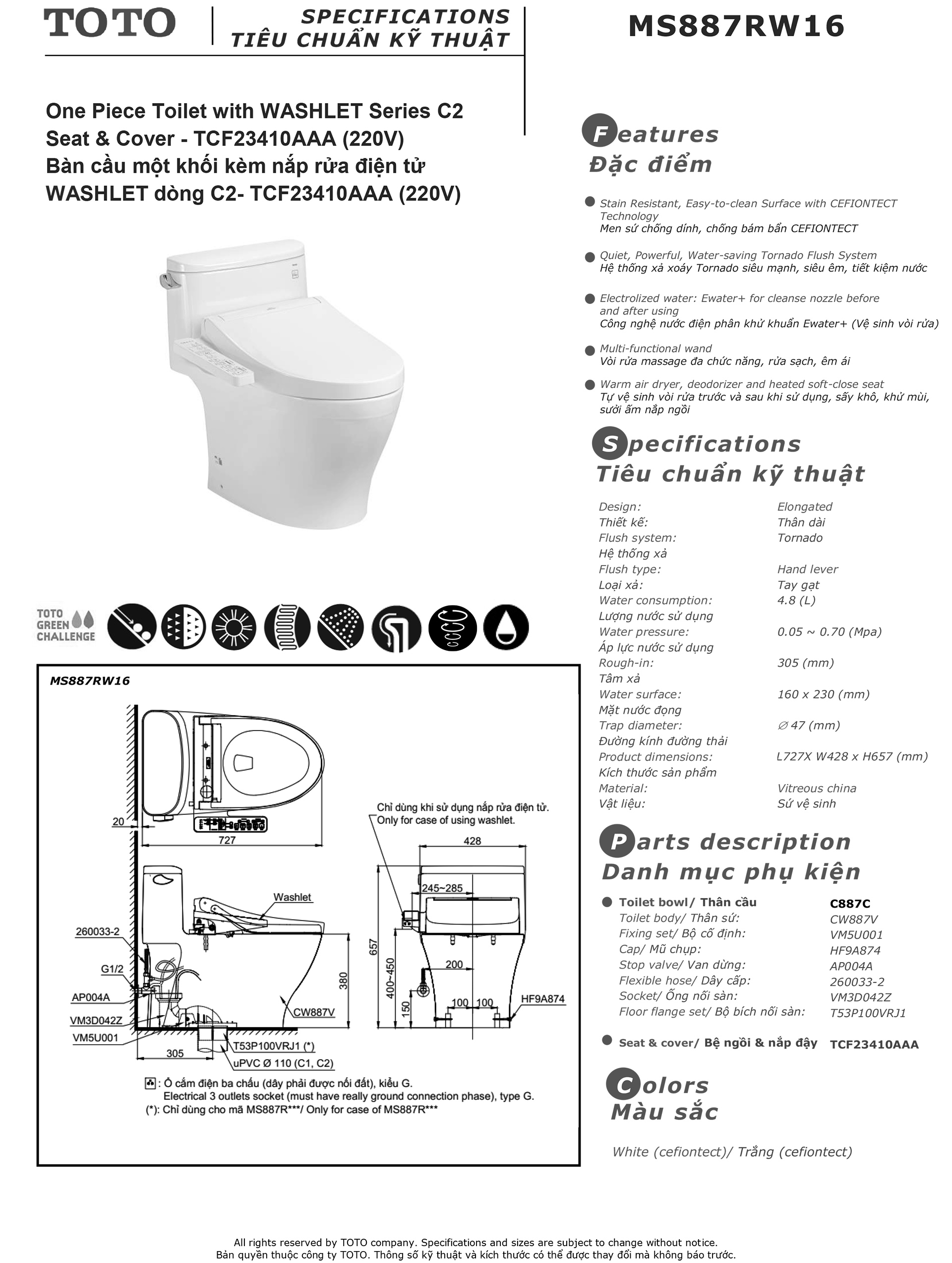 ban ve thong so bon cau toto MS887RW16 Bản vẽ thông số kỹ thuật và hướng dẫn lắp đặt bồn cầu cao cấp TOTO MS887RW16