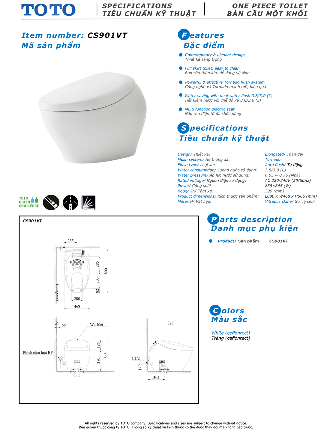 Bản vẽ thông số kỹ thuật bồn cầu thông minh ToTo CS901VT