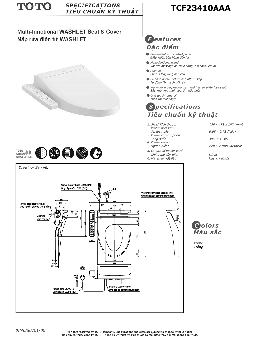 ban ve thong so ky thuat nap rua bon cau dien tu thong minh toto ban ve thong so ky thuat nap rua bon cau dien tu thong minh toto TCF23410AAA