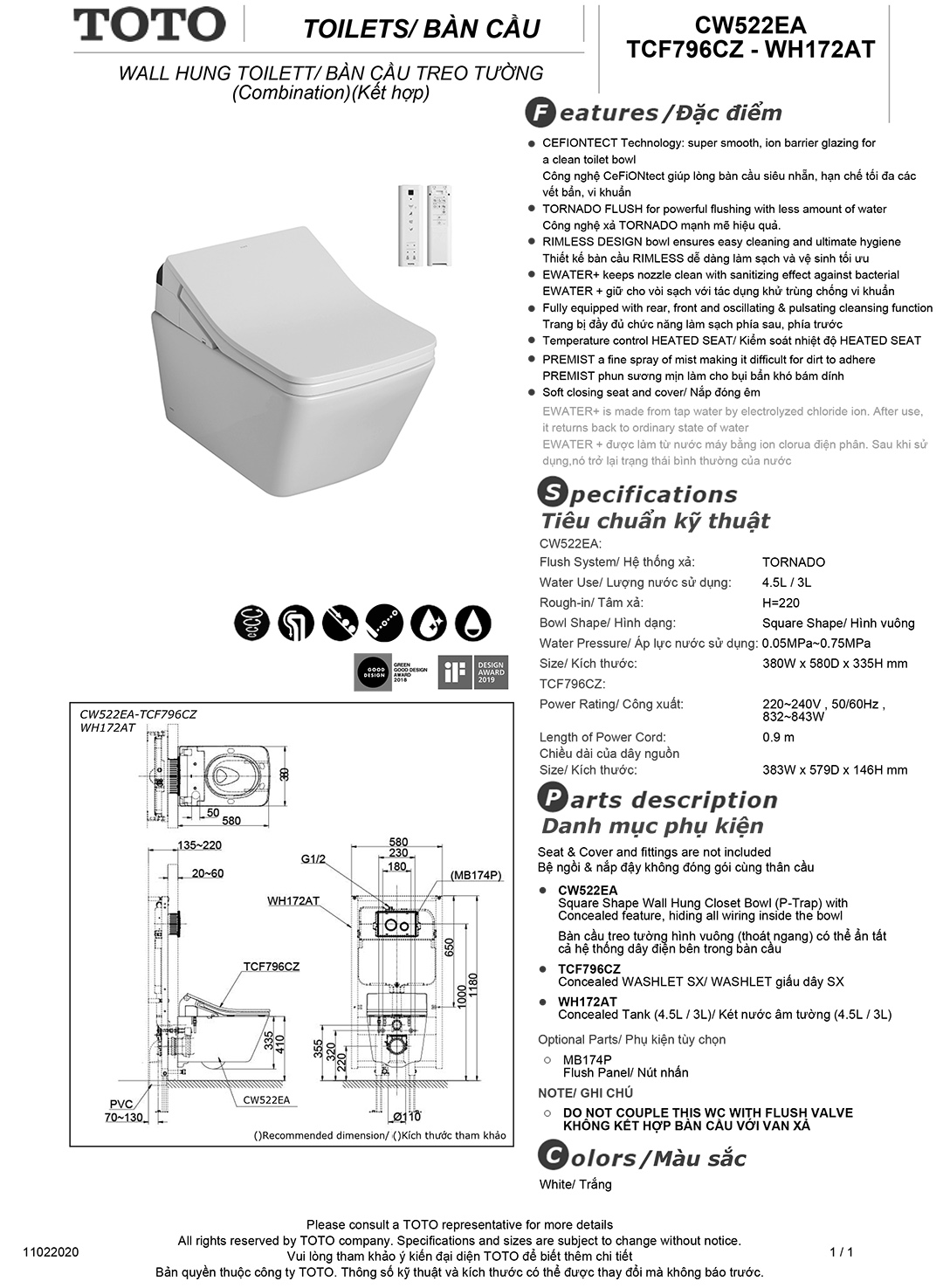 Bản vẽ thiết kế bồn cầu treo tường điện tử thông minh TOTO CW522EA/TCF796CZ/WH172AAT chính hãng giá rẻ tại totovn.net