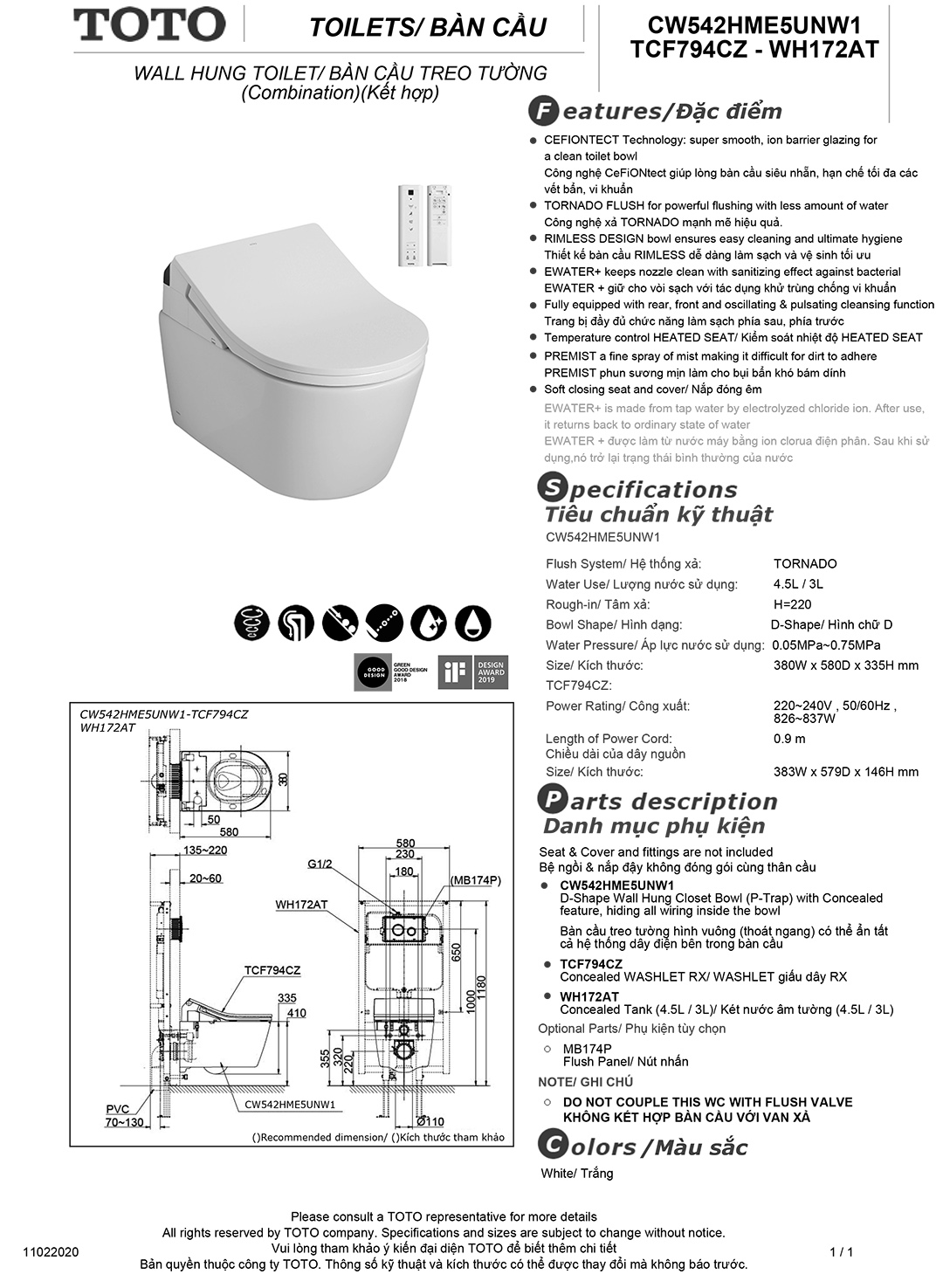 Bản vẽ thiết kế bồn cầu treo tường điện tử thông minh TOTO CW542HME5UNW1/TCF794CZ/WH172AAT chính hãng giá rẻ tại totovn.net