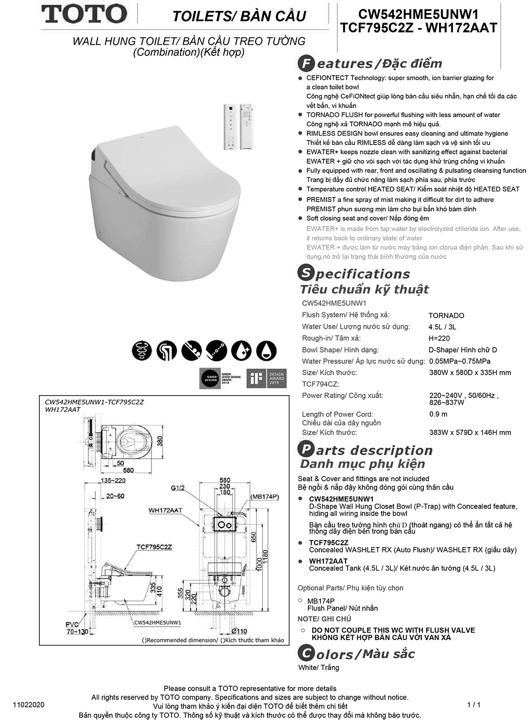 Bản vẽ thiết kế bồn cầu treo tường điện tử thông minh TOTO CW542HME5UNW1/TCF795C2Z/WH172AAT chính hãng giá rẻ tại totovn.net