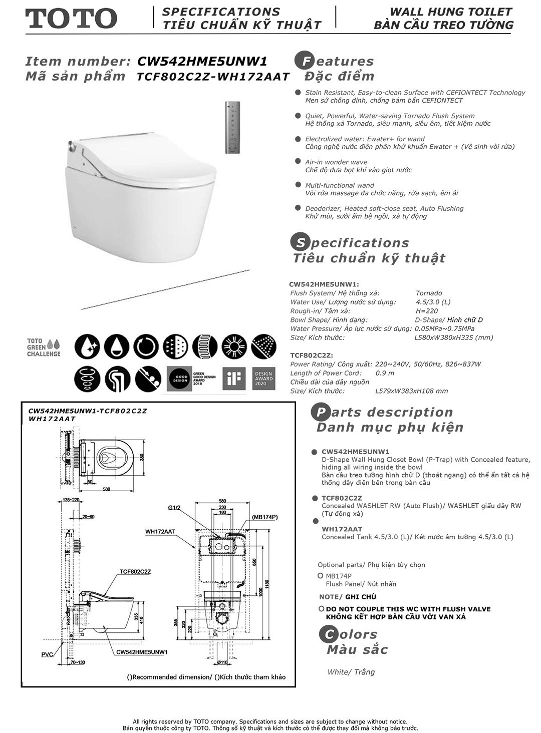 Bản vẽ thiết kế bồn cầu treo tường điện tử thông minh TOTO CW542HME5UNW1/TCF802C2Z/WH172AAT chính hãng giá rẻ tại totovn.net
