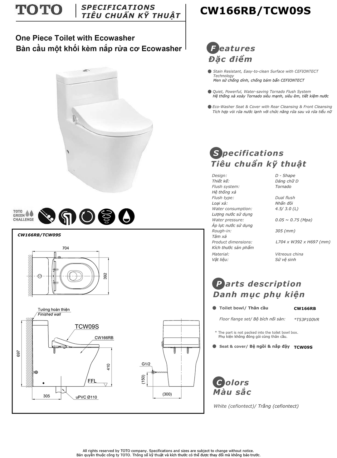Bản vẽ thiết kế bồn cầu két liền 1 khối TOTO CW166RB kèm nắp rửa cơ TCW09S chính hãng giá rẻ tại totovn.net