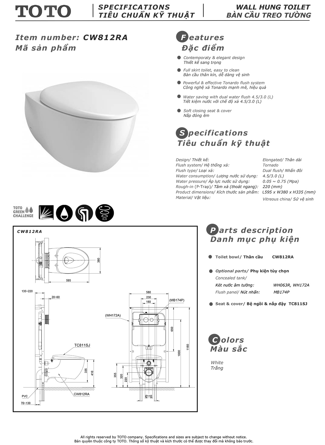 Bản vẽ thiết kế bồn cầu treo tường điện tử thông minh TOTO CW812RA chính hãng giá rẻ tại totovn.net