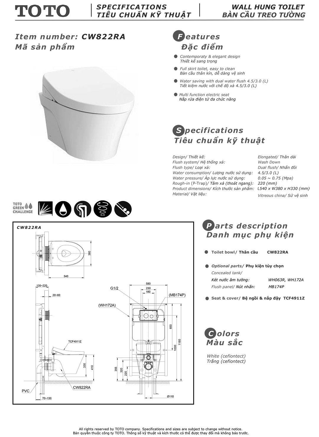 Bản vẽ thiết kế bồn cầu treo tường điện tử thông minh TOTO CW822RA chính hãng giá rẻ tại totovn.net