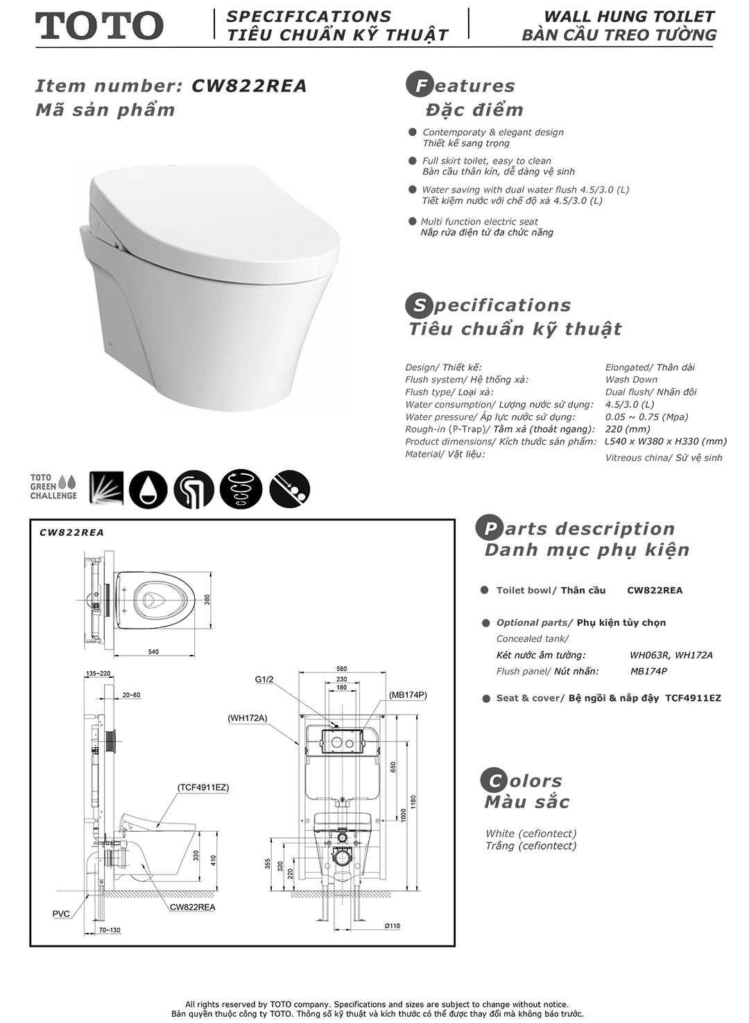 Bản vẽ thiết kế bồn cầu treo tường điện tử thông minh TOTO CW822REA chính hãng giá rẻ tại totovn.net