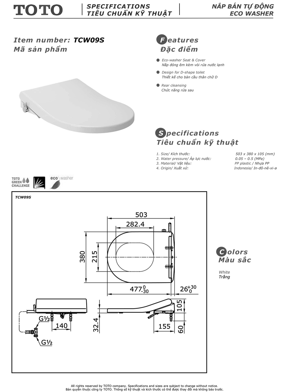 Nắp bồn cầu đóng êm TOTO TCW09S phun rửa đa năng tự động vệ sinh sạch sẽ giá rẻ tại Totovn.net