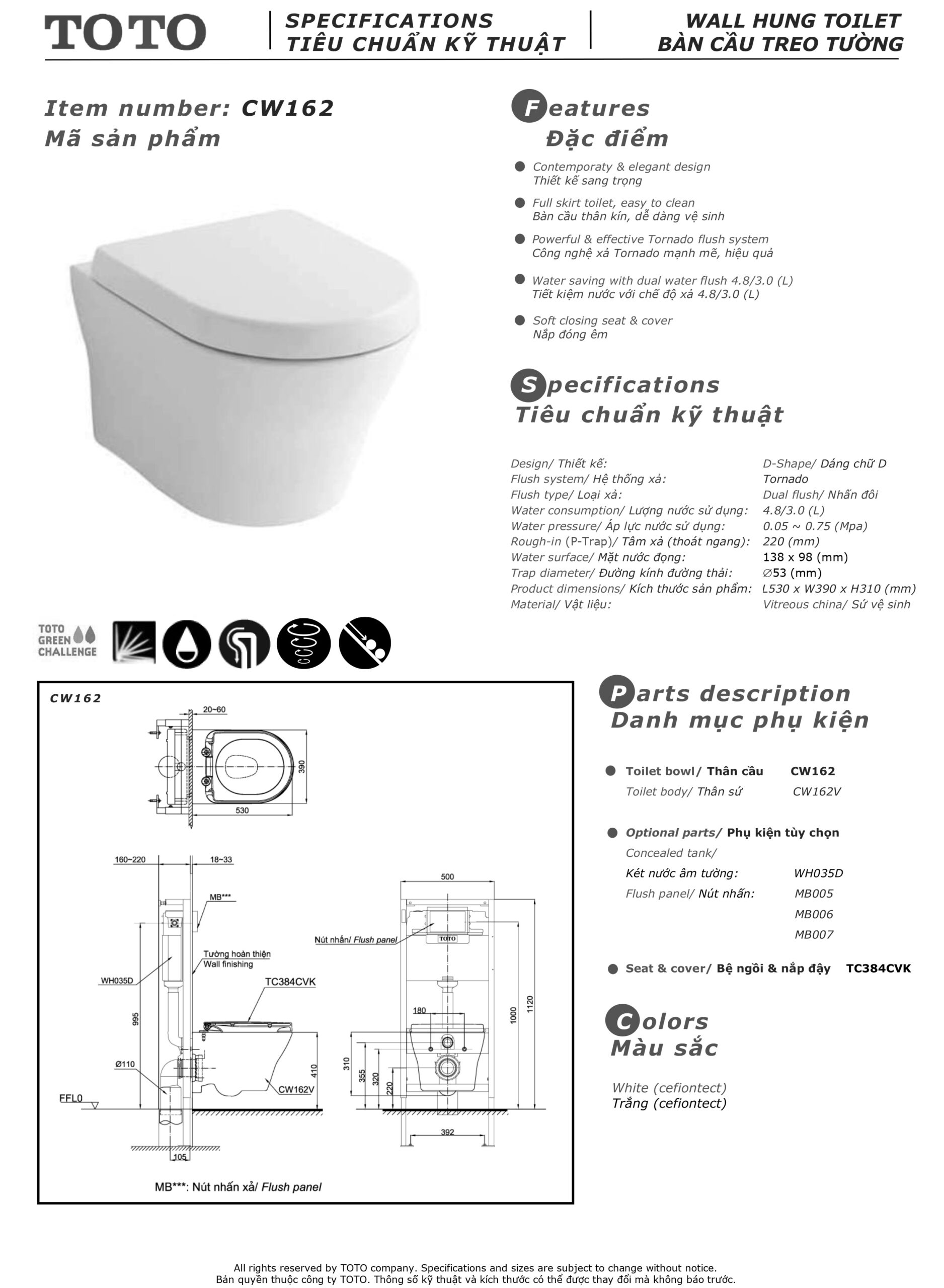 Bản vẽ thiết kế bồn cầu két nước treo âm t Bản vẽ thiết kế bồn cầu két nước treo âm tường TOTO CW162/WH172A/TC384CVK/MB176G chính hãng giá rẻ tại totovn.net