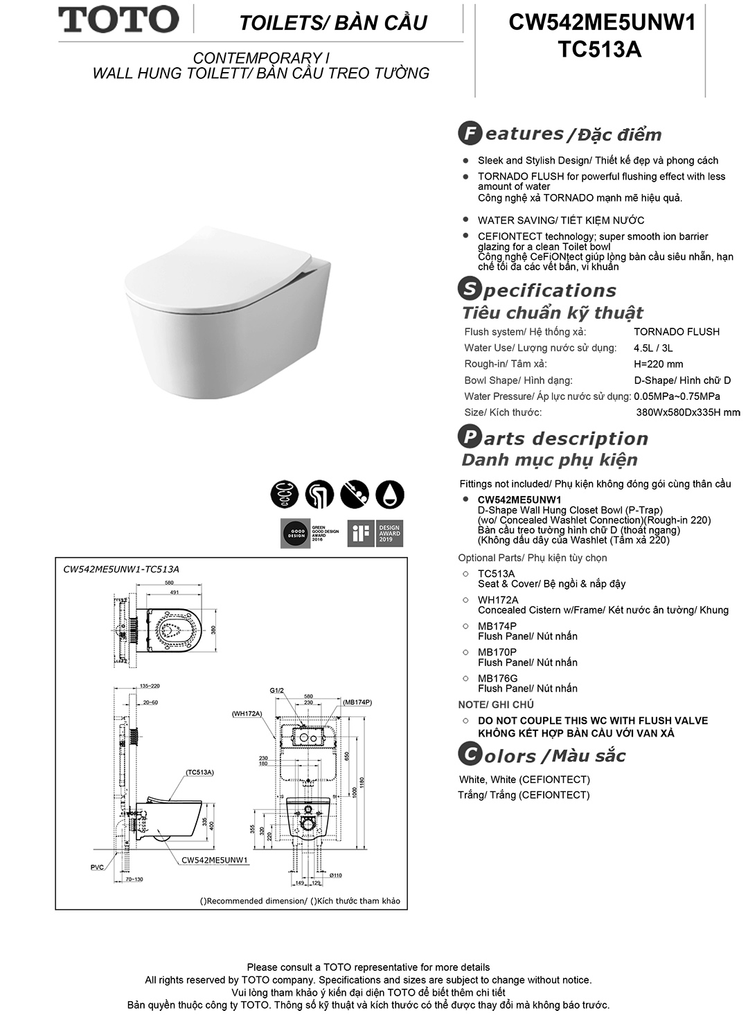 Bản vẽ thiết kế bồn cầu két nước treo âm t