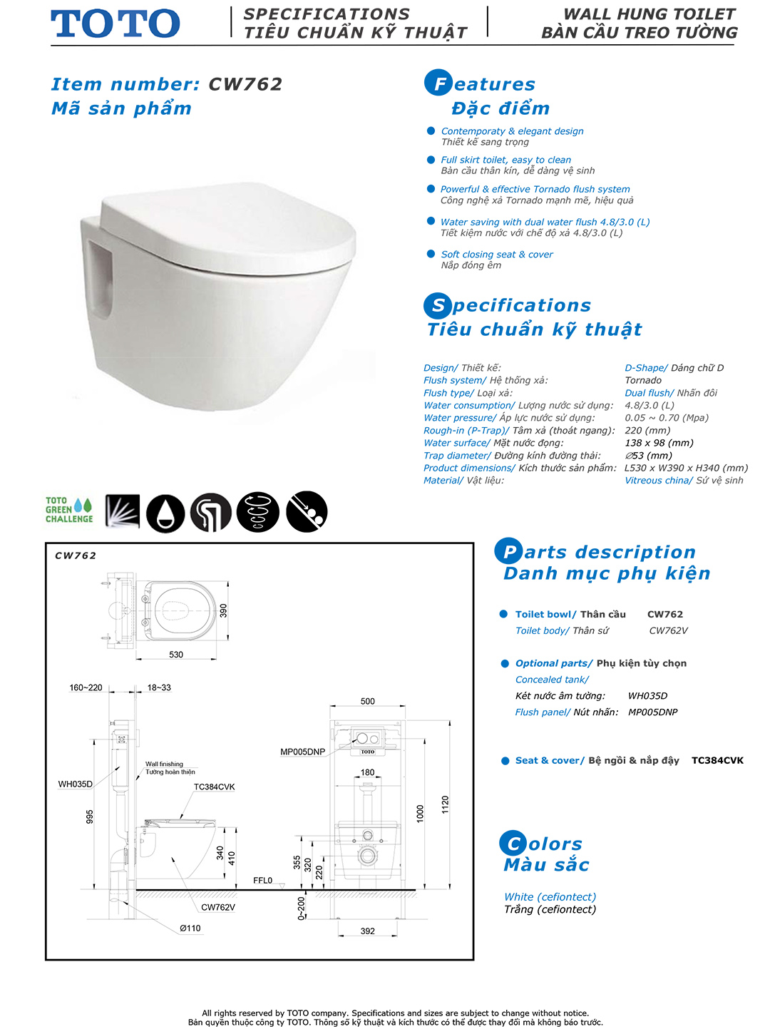 Bản vẽ thiết kế bồn cầu két nước treo âm t Bản vẽ thiết kế bồn cầu két nước treo âm tường TOTO CW762/WH172A/TC384CVK/MB176G chính hãng giá rẻ tại totovn.net