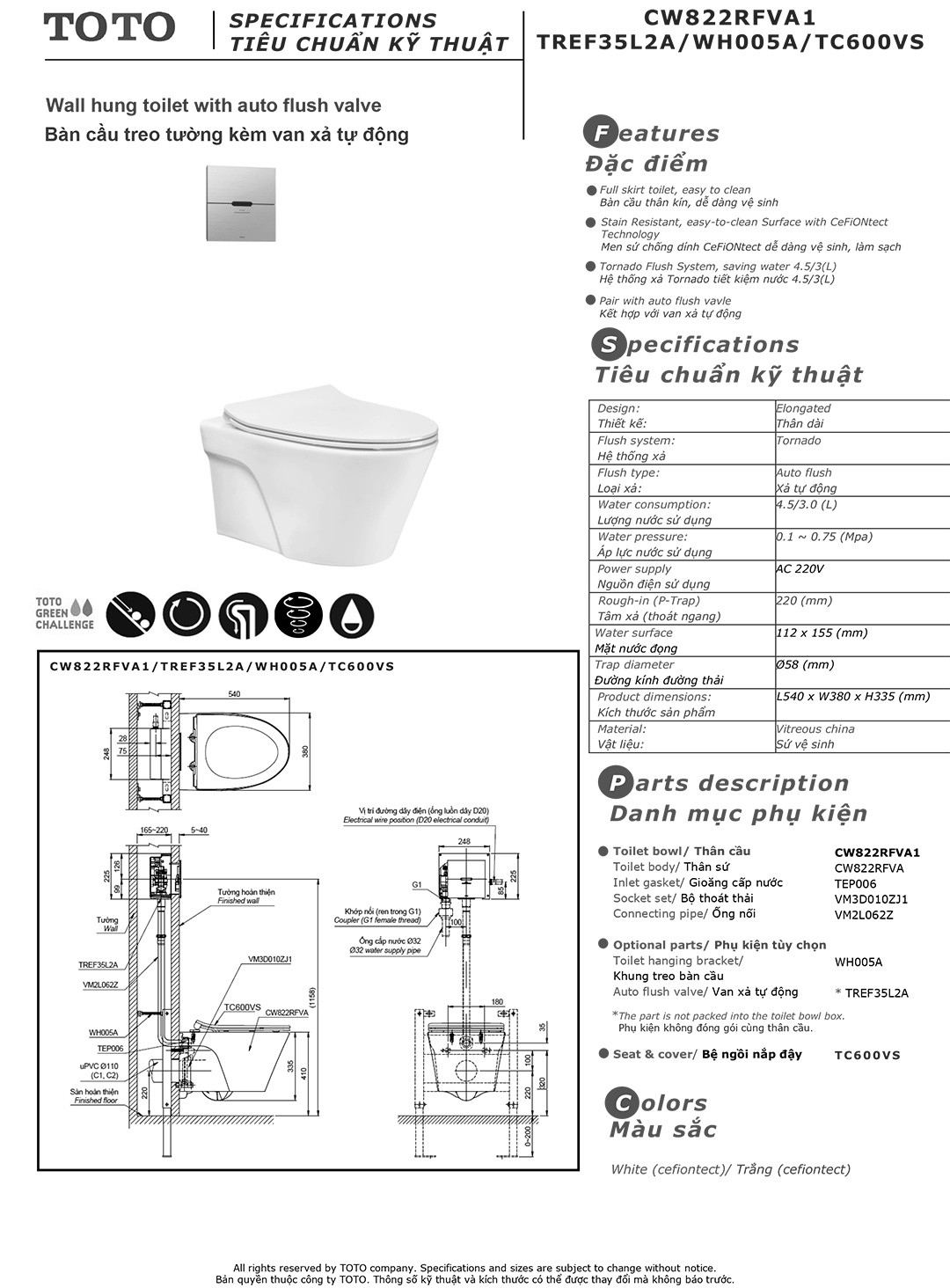 Bản vẽ thiết kế bồn cầu két nước treo âm tường TOTO CW822RFVA/TREF35L2A/TC600VS/WH005A chính hãng giá rẻ tại totovn.net