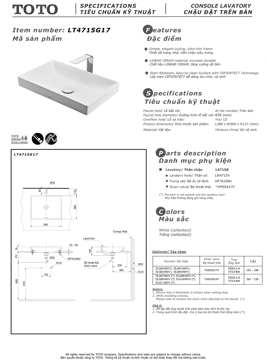 Bản vẽ thông số kỹ thuật và hướng dẫn lắp đặt chậu rửa lavabo cao cấp TOTO LT4715G17