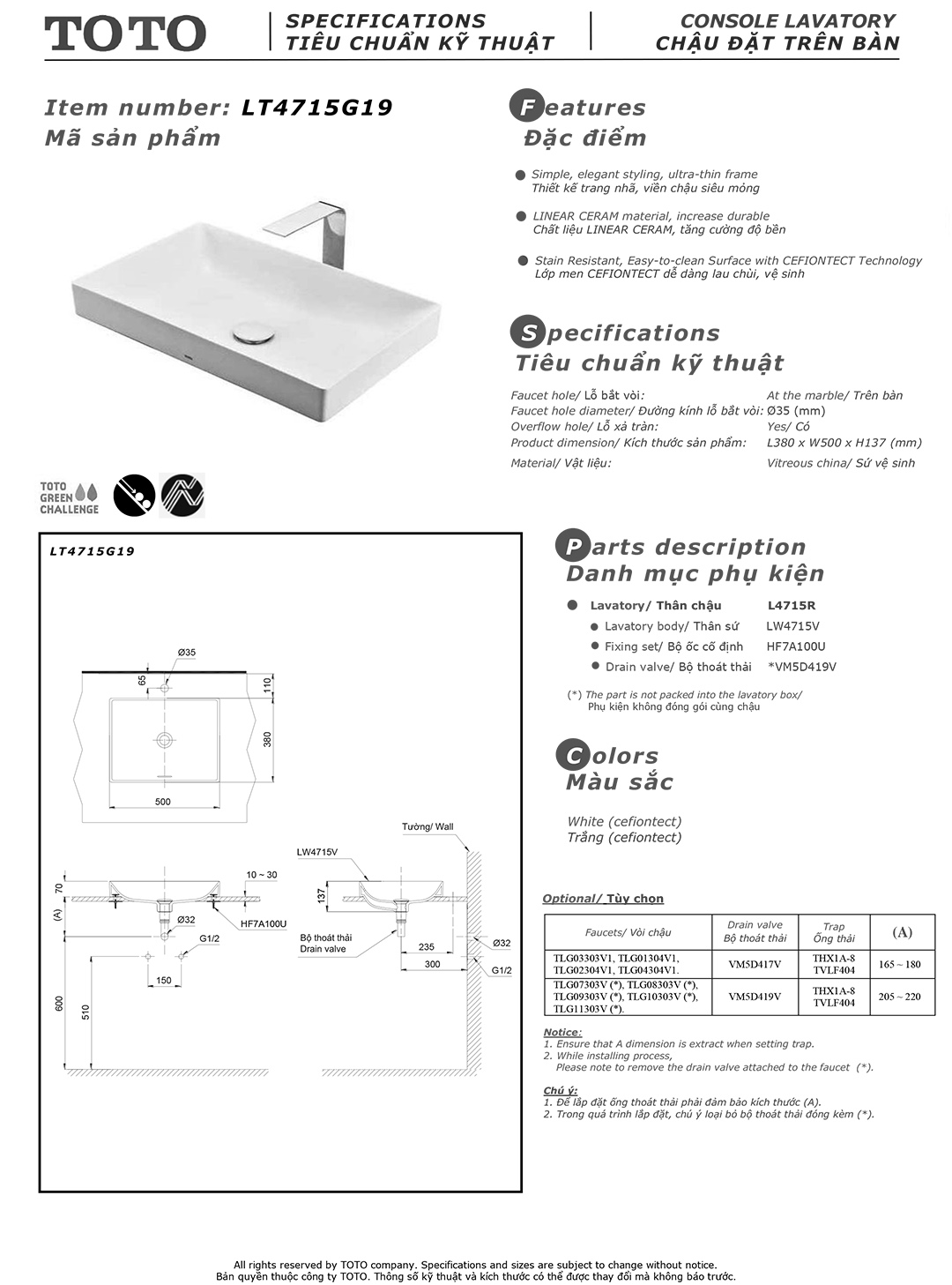 Bản vẽ thông số kỹ thuật và hướng dẫn lắp đặt chậu rửa lavabo cao cấp TOTO LT4715G19