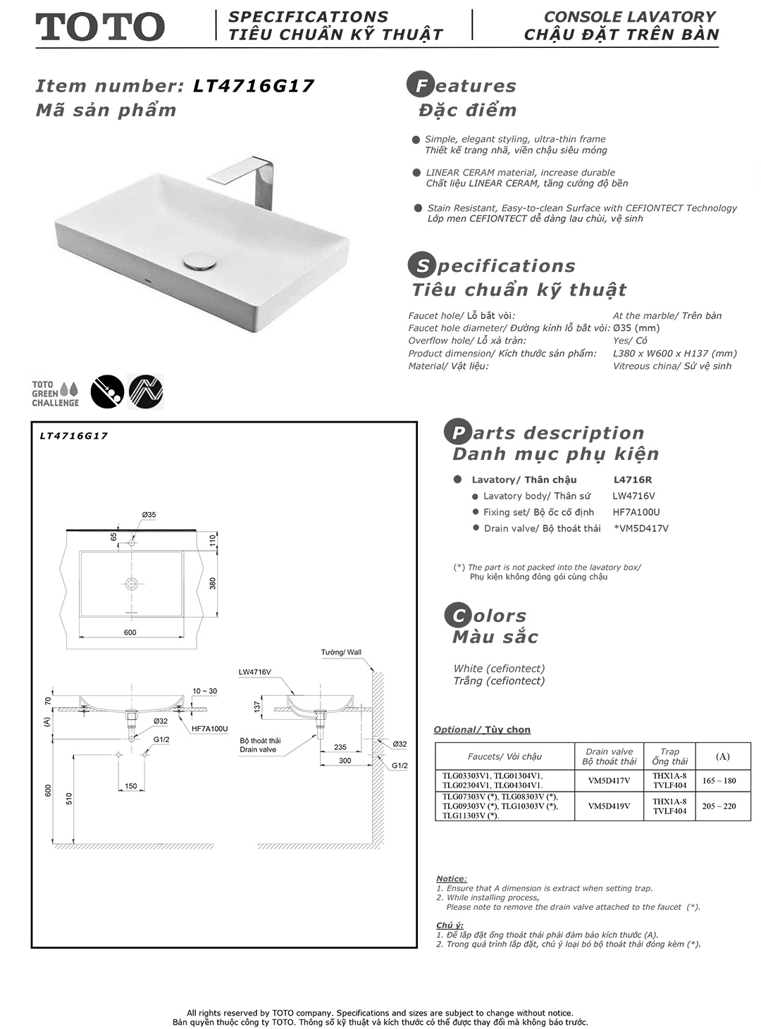 Bản vẽ thông số kỹ thuật và hướng dẫn lắp đặt chậu rửa lavabo cao cấp TOTO LT4716G17