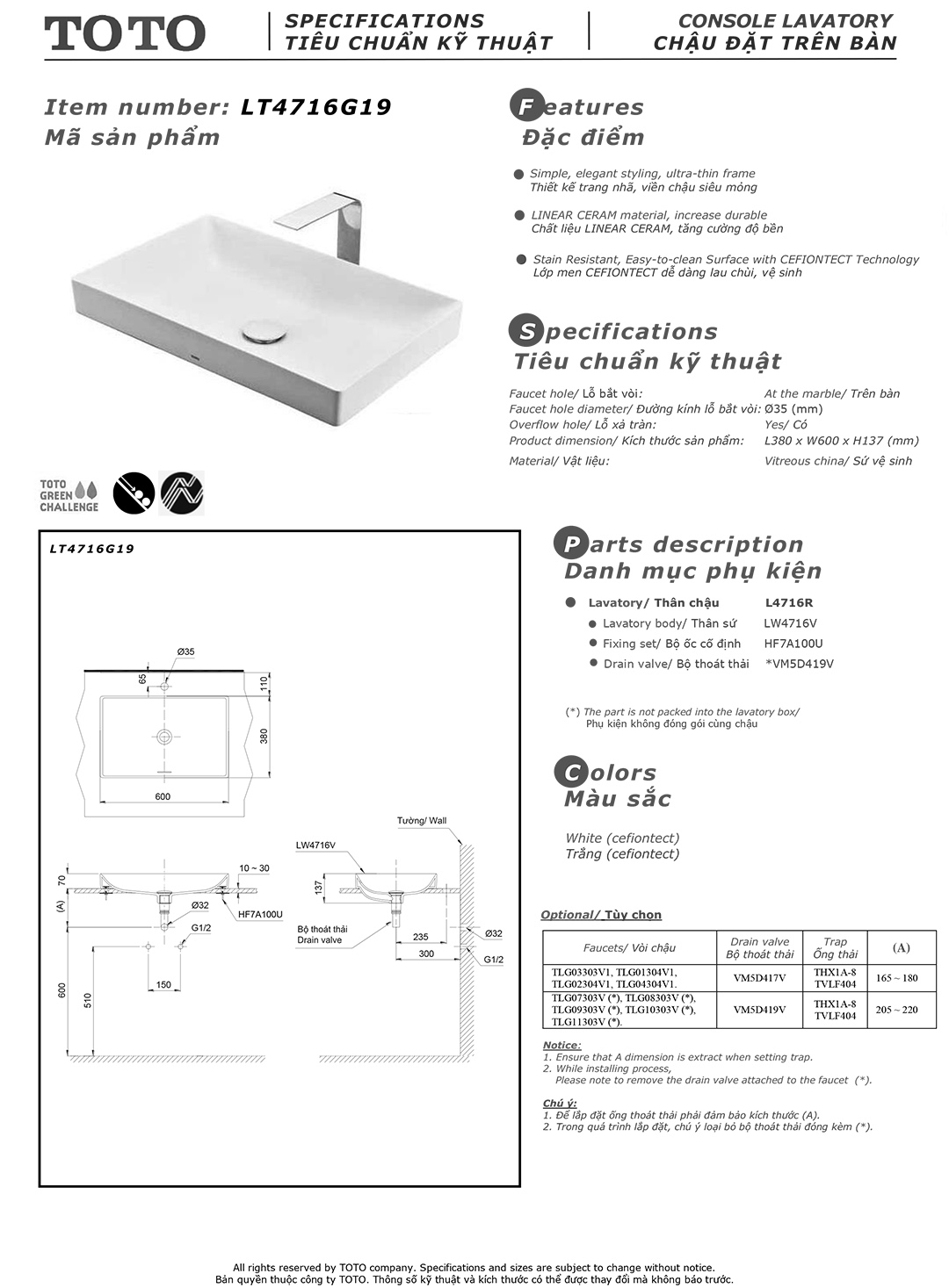 Bản vẽ thông số kỹ thuật và hướng dẫn lắp đặt chậu rửa lavabo cao cấp TOTO LT4716G19